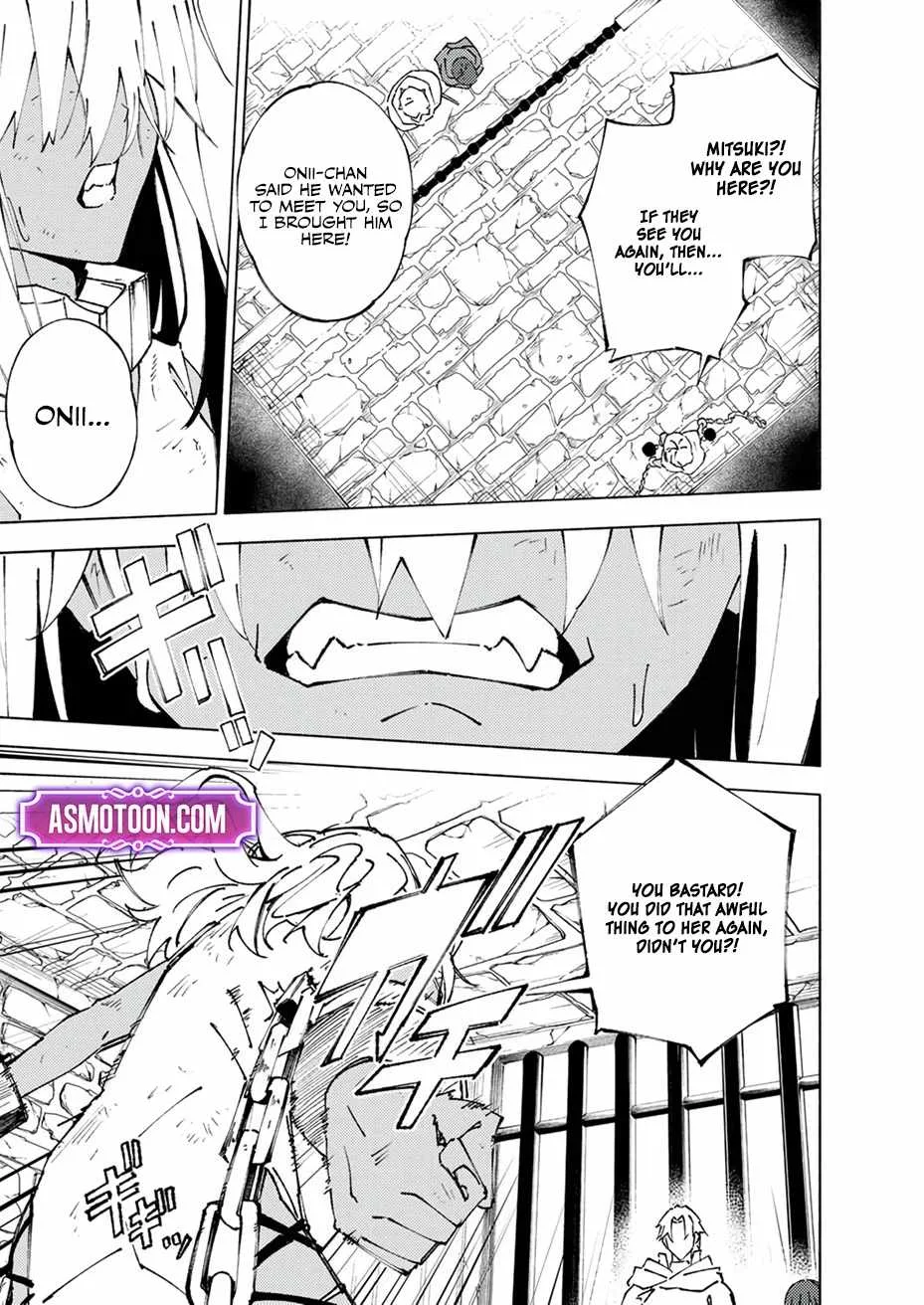 Since I Was Reincarnated Into the Strongest Side Character Who Dies Early On, I'll Use my Game Knowledge to Become Unrivaled Chapter 5 page 22