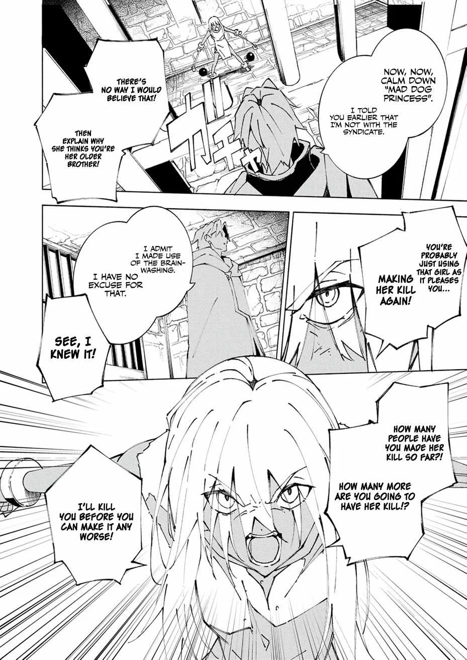 Since I Was Reincarnated Into the Strongest Side Character Who Dies Early On, I'll Use my Game Knowledge to Become Unrivaled Chapter 5 page 23