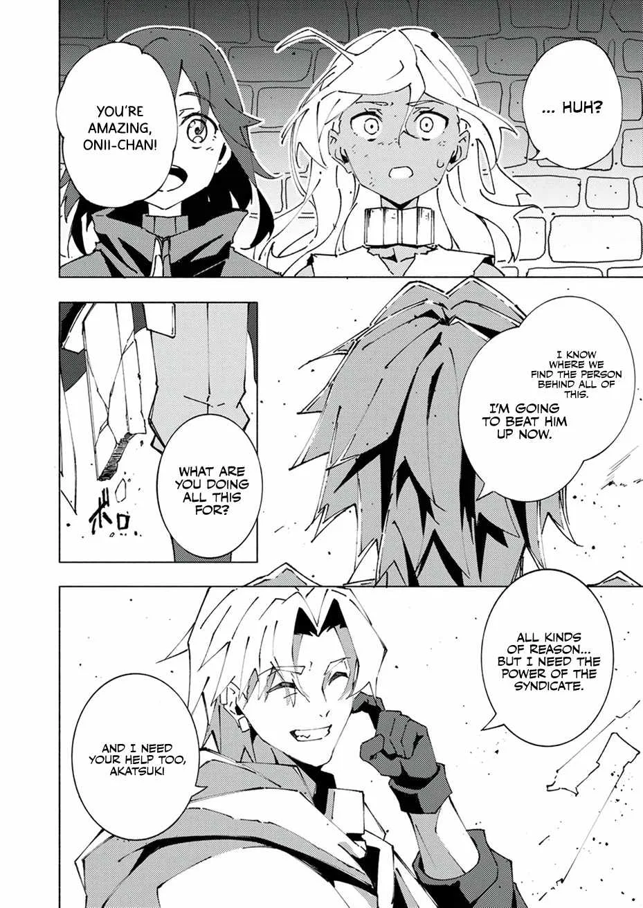 Since I Was Reincarnated Into the Strongest Side Character Who Dies Early On, I'll Use my Game Knowledge to Become Unrivaled Chapter 5 page 30
