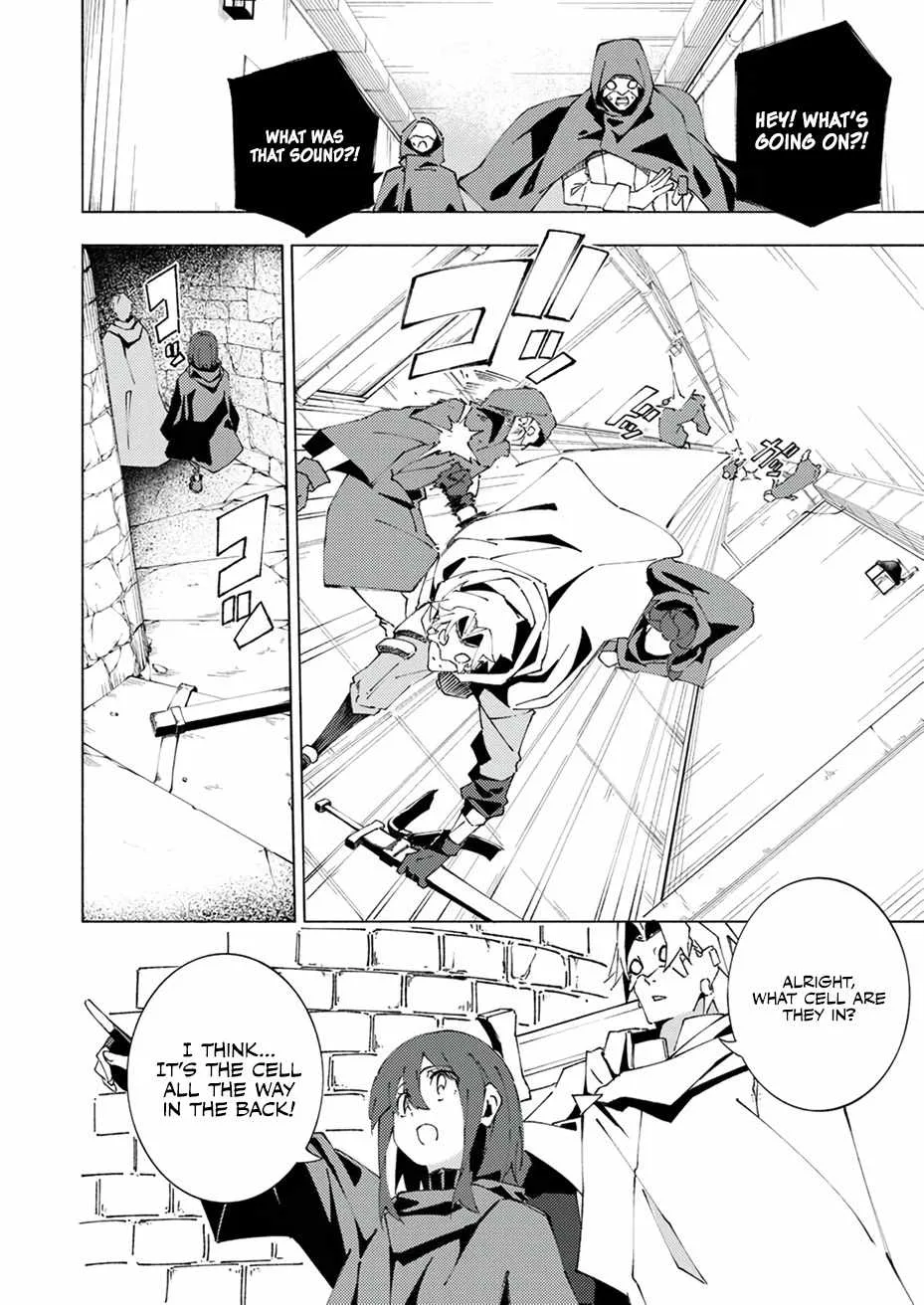Since I Was Reincarnated Into the Strongest Side Character Who Dies Early On, I'll Use my Game Knowledge to Become Unrivaled Chapter 5 page 19