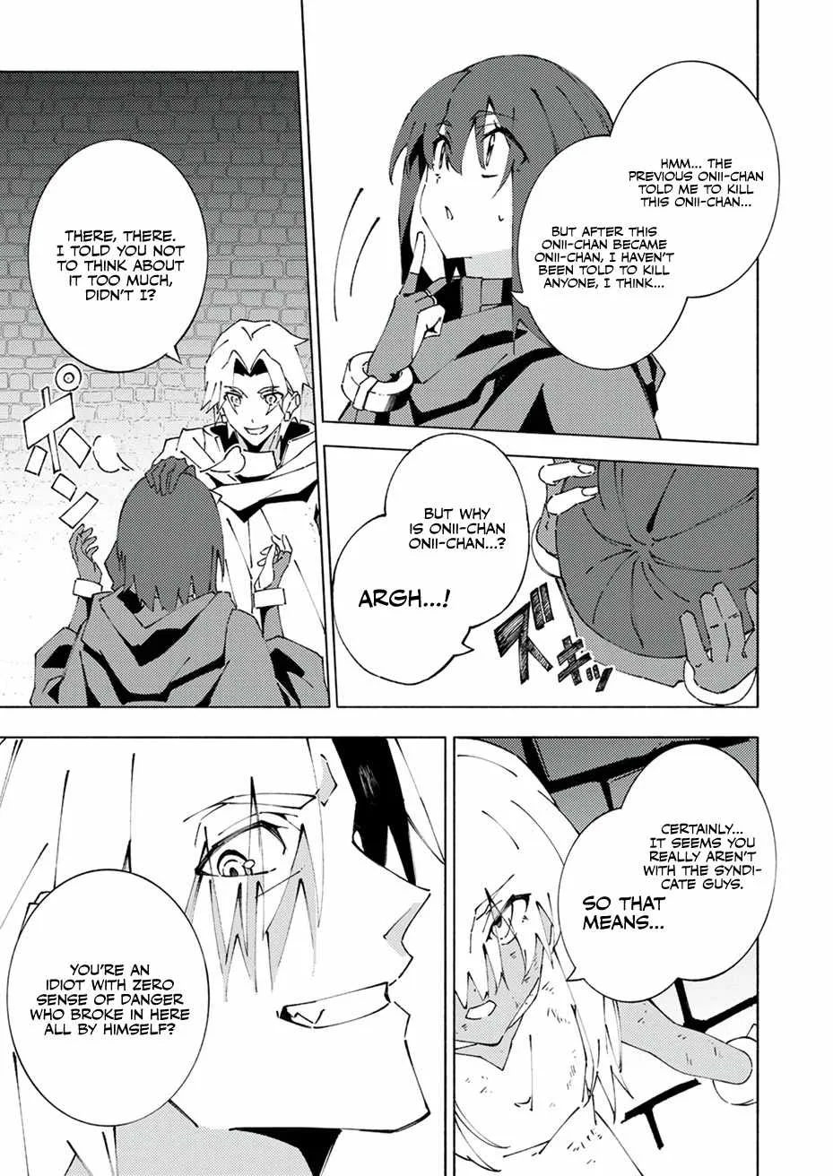 Since I Was Reincarnated Into the Strongest Side Character Who Dies Early On, I'll Use my Game Knowledge to Become Unrivaled Chapter 5 page 26