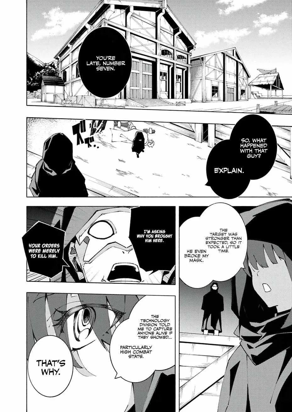 Since I Was Reincarnated Into the Strongest Side Character Who Dies Early On, I'll Use my Game Knowledge to Become Unrivaled Chapter 5 page 13