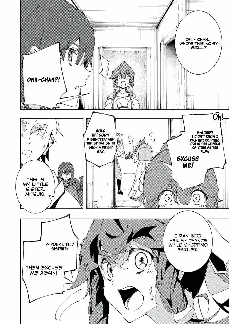Since I Was Reincarnated Into the Strongest Side Character Who Dies Early On, I'll Use my Game Knowledge to Become Unrivaled Chapter 5 page 9