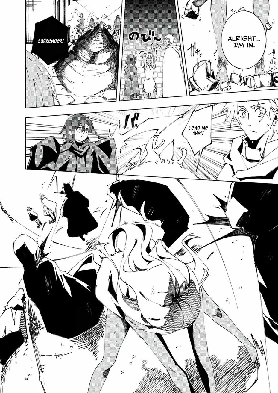 Since I Was Reincarnated Into the Strongest Side Character Who Dies Early On, I'll Use my Game Knowledge to Become Unrivaled Chapter 5 page 32