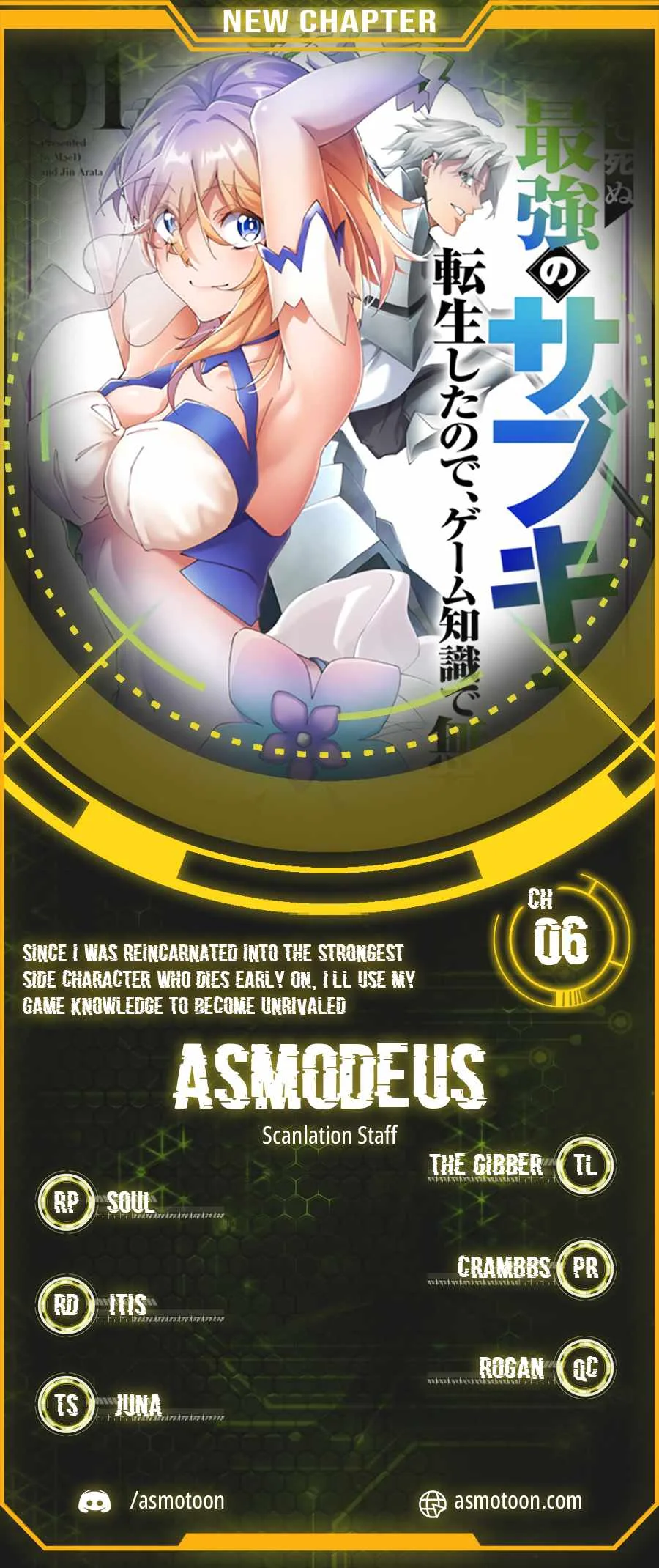 Since I Was Reincarnated Into the Strongest Side Character Who Dies Early On, I'll Use my Game Knowledge to Become Unrivaled Chapter 6 page 1
