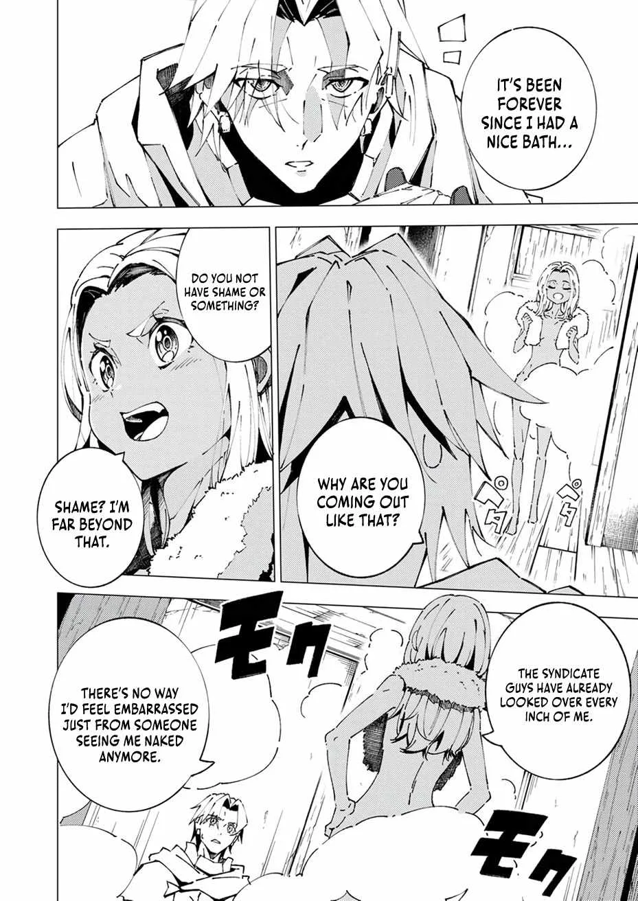 Since I Was Reincarnated Into the Strongest Side Character Who Dies Early On, I'll Use my Game Knowledge to Become Unrivaled Chapter 6 page 3