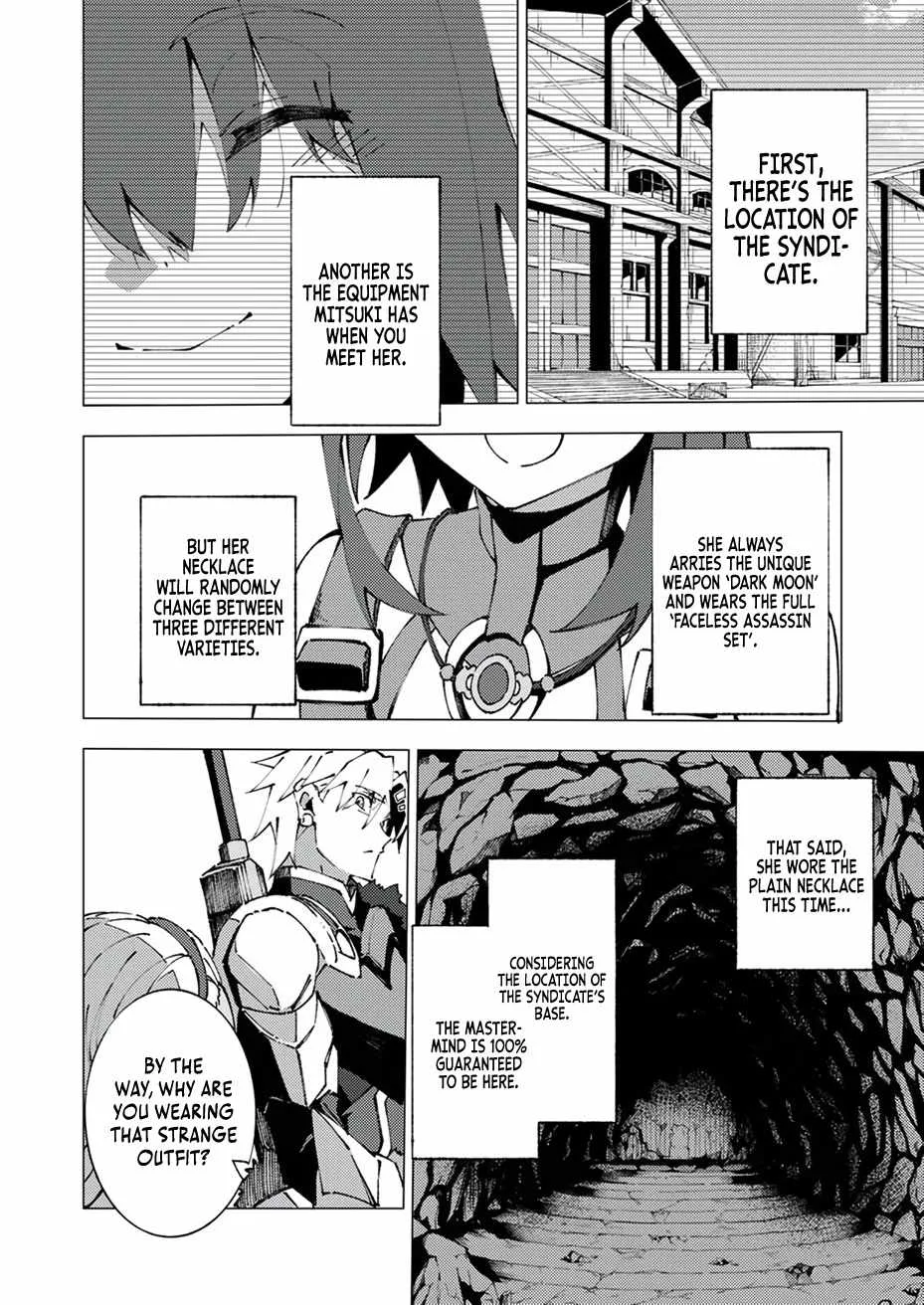 Since I Was Reincarnated Into the Strongest Side Character Who Dies Early On, I'll Use my Game Knowledge to Become Unrivaled Chapter 6 page 13