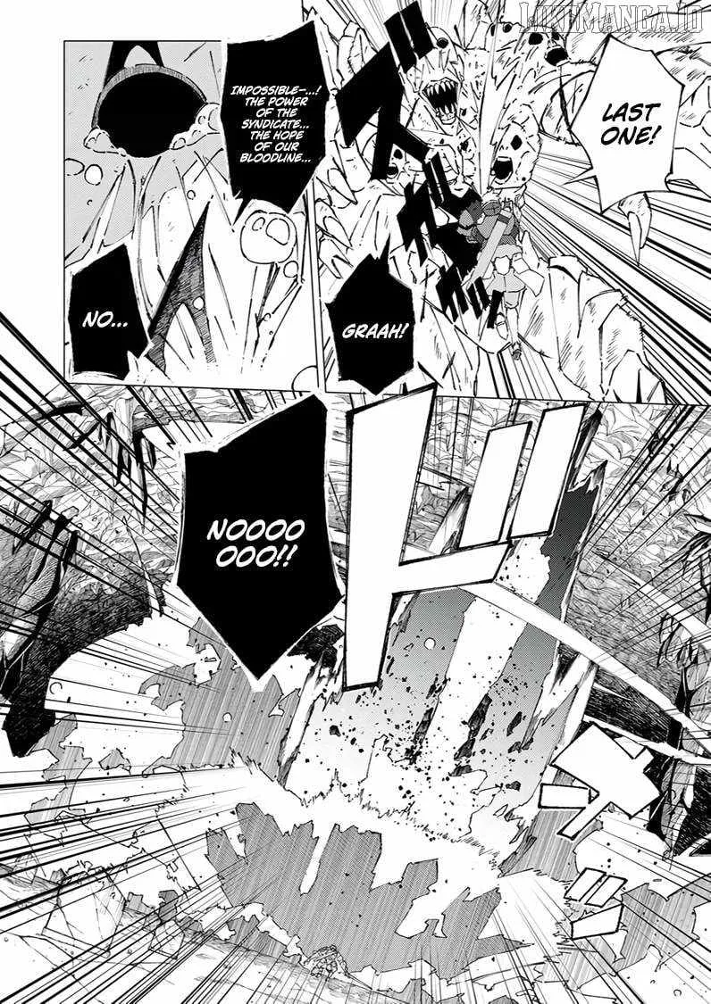 Since I Was Reincarnated Into the Strongest Side Character Who Dies Early On, I'll Use my Game Knowledge to Become Unrivaled Chapter 7 page 5