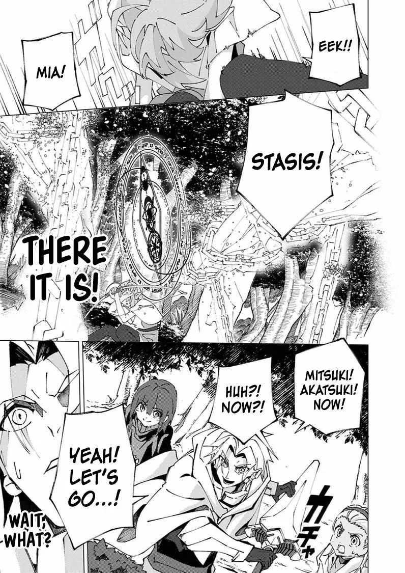 Since I Was Reincarnated Into the Strongest Side Character Who Dies Early On, I'll Use my Game Knowledge to Become Unrivaled Chapter 8 page 6