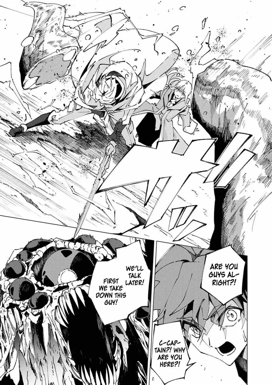Since I Was Reincarnated Into the Strongest Side Character Who Dies Early On, I'll Use my Game Knowledge to Become Unrivaled Chapter 8 page 8
