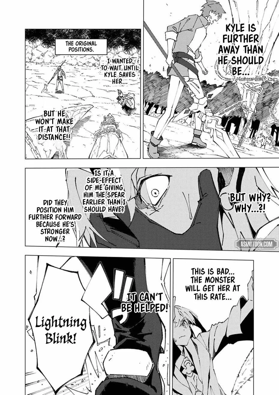 Since I Was Reincarnated Into the Strongest Side Character Who Dies Early On, I'll Use my Game Knowledge to Become Unrivaled Chapter 8 page 7
