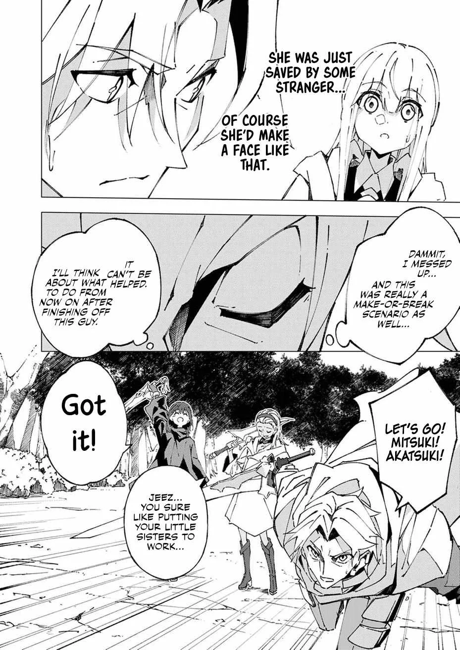 Since I Was Reincarnated Into the Strongest Side Character Who Dies Early On, I'll Use my Game Knowledge to Become Unrivaled Chapter 8 page 9