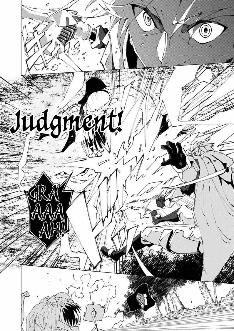 Since I Was Reincarnated Into the Strongest Side Character Who Dies Early On, I'll Use my Game Knowledge to Become Unrivaled Chapter 8 page 11
