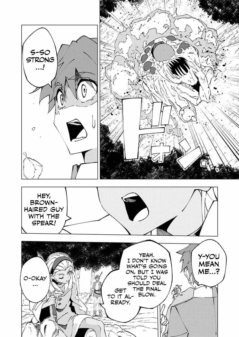 Since I Was Reincarnated Into the Strongest Side Character Who Dies Early On, I'll Use my Game Knowledge to Become Unrivaled Chapter 8 page 13