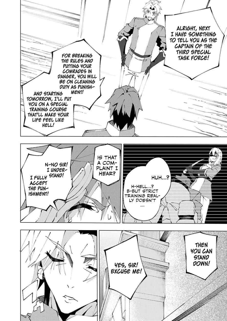 Since I Was Reincarnated Into the Strongest Side Character Who Dies Early On, I'll Use my Game Knowledge to Become Unrivaled Chapter 8 page 30