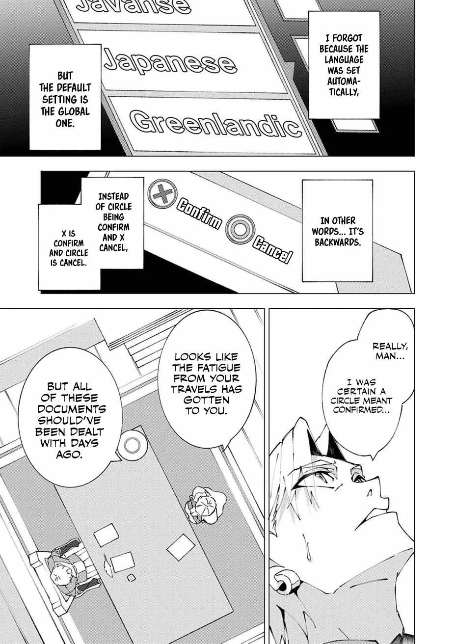 Since I Was Reincarnated Into the Strongest Side Character Who Dies Early On, I'll Use my Game Knowledge to Become Unrivaled Chapter 9 page 12