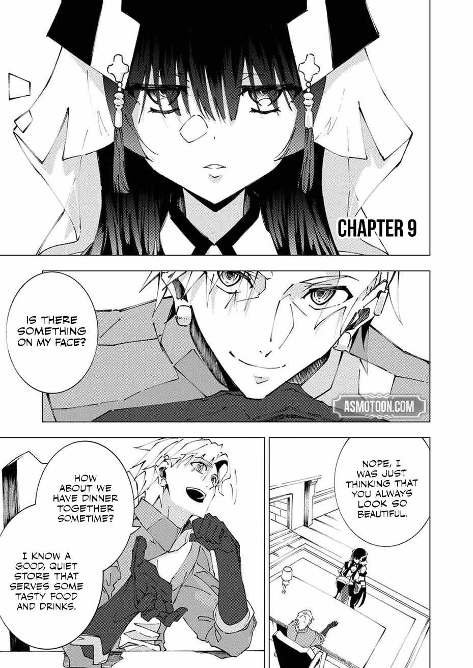 Since I Was Reincarnated Into the Strongest Side Character Who Dies Early On, I'll Use my Game Knowledge to Become Unrivaled Chapter 9 page 2