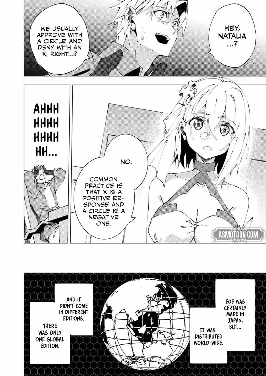 Since I Was Reincarnated Into the Strongest Side Character Who Dies Early On, I'll Use my Game Knowledge to Become Unrivaled Chapter 9 page 11