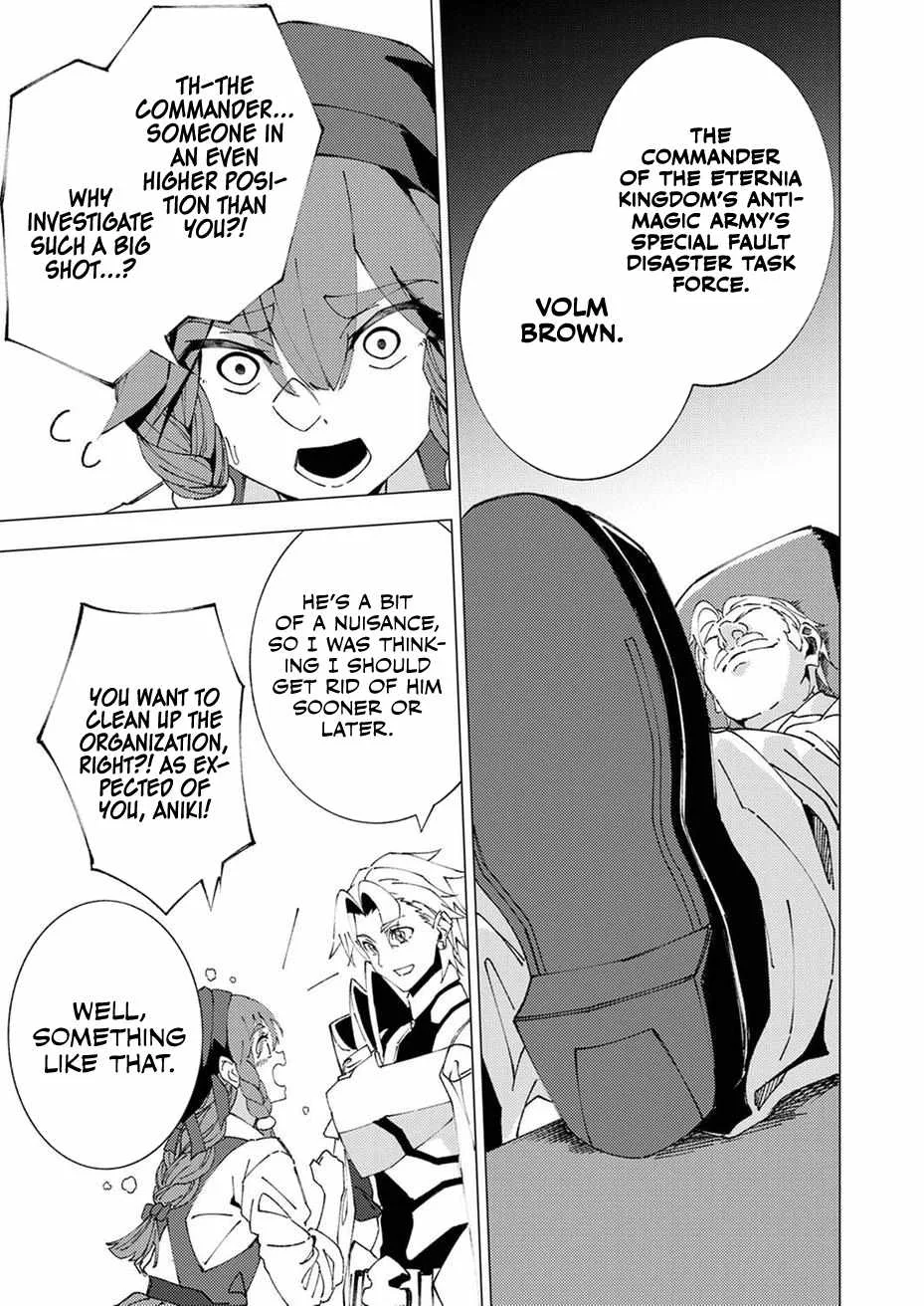 Since I Was Reincarnated Into the Strongest Side Character Who Dies Early On, I'll Use my Game Knowledge to Become Unrivaled Chapter 9 page 32