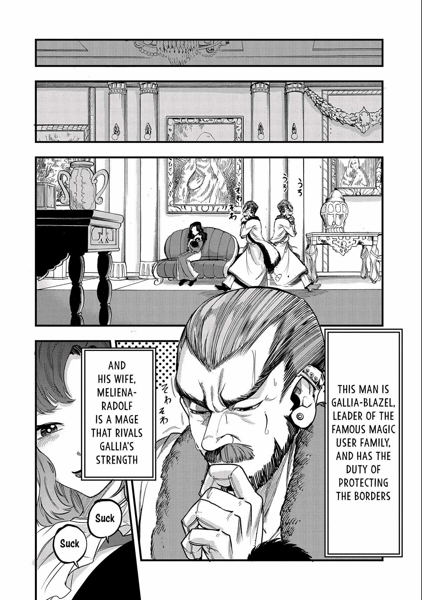 Since My Previous Life Was A Wise Man, I Can Afford To Live Chapter 1 page 10