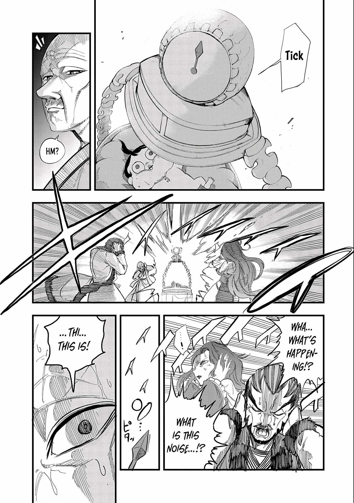 Since My Previous Life Was A Wise Man, I Can Afford To Live Chapter 1 page 13