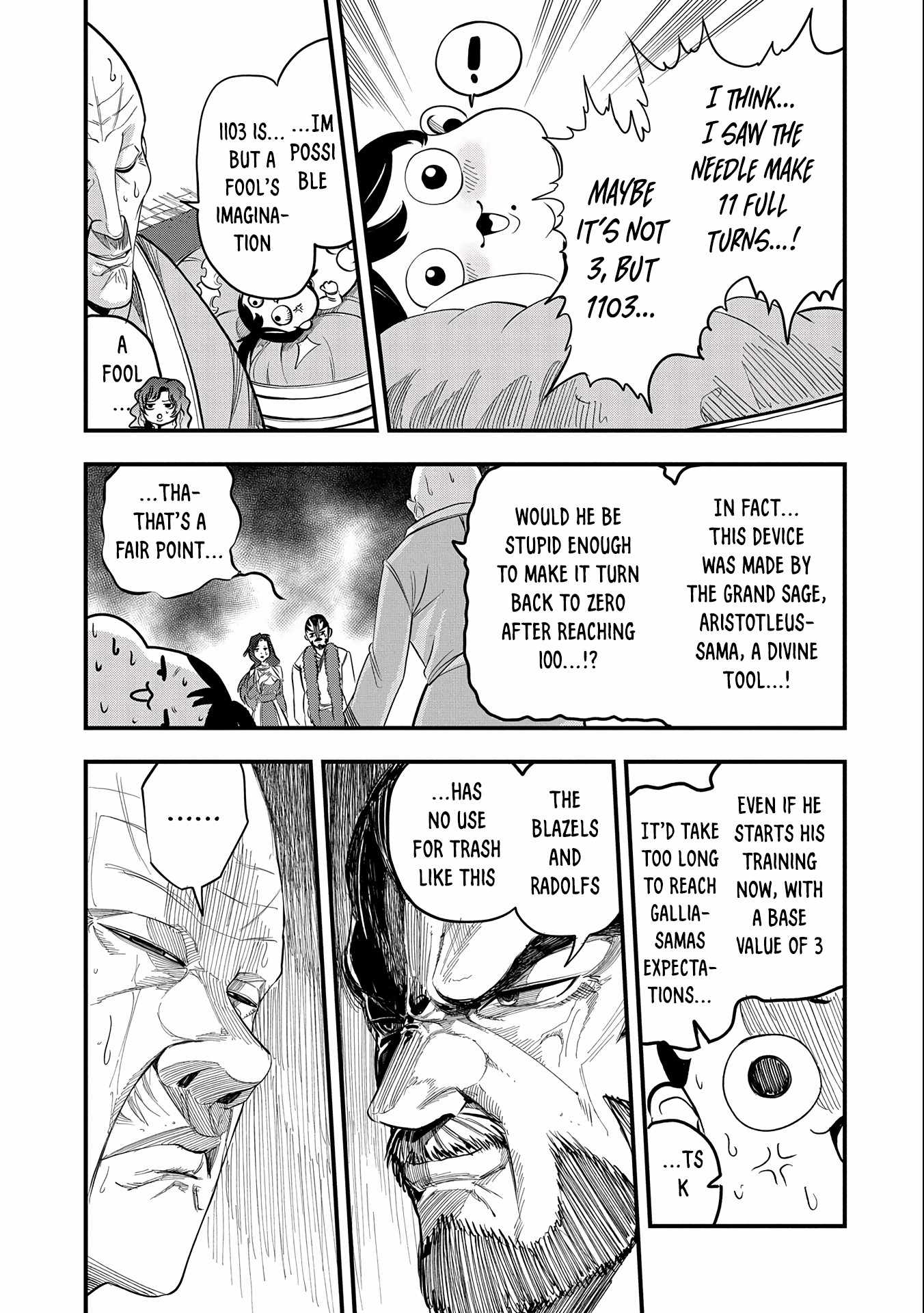 Since My Previous Life Was A Wise Man, I Can Afford To Live Chapter 1 page 15