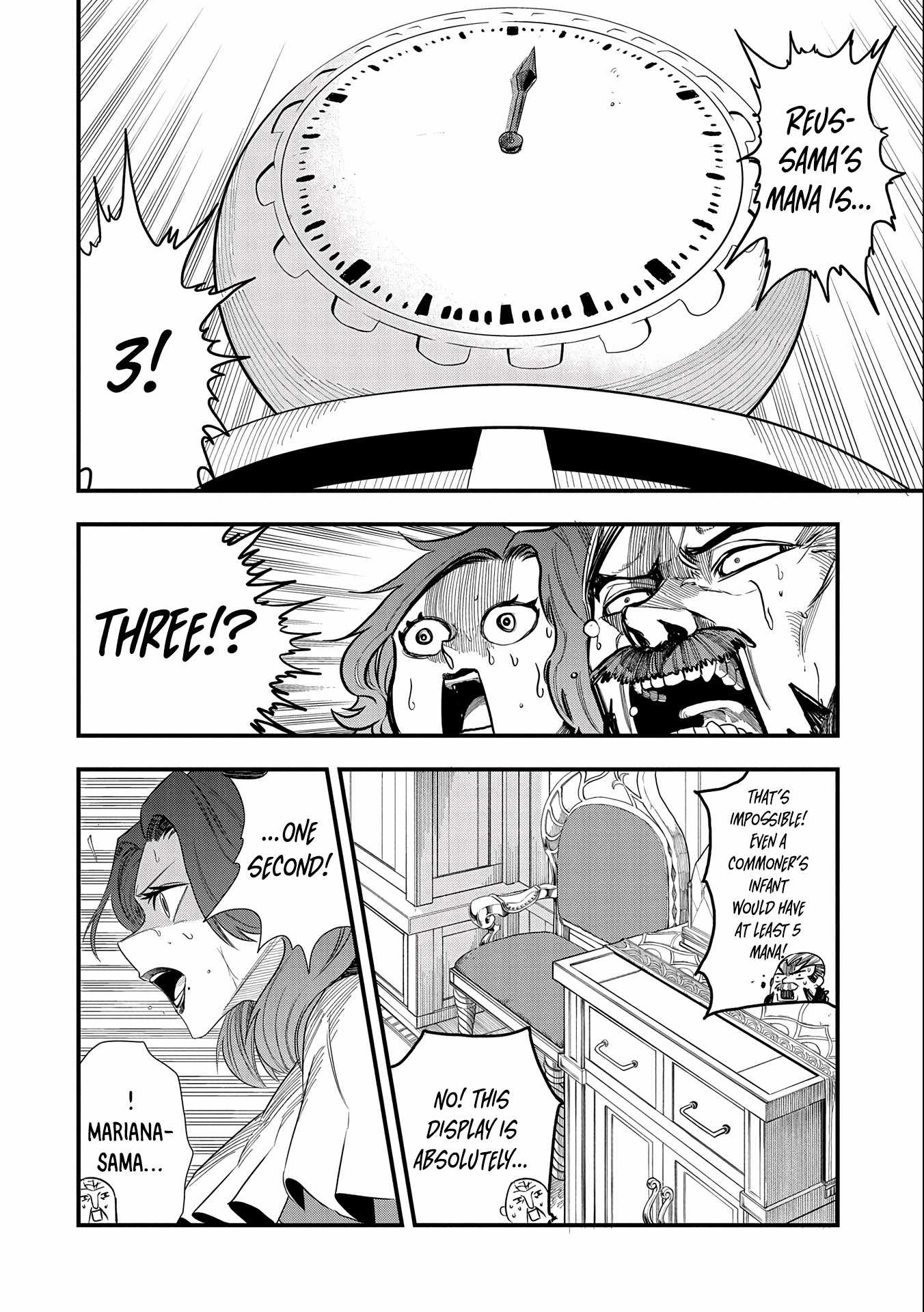 Since My Previous Life Was A Wise Man, I Can Afford To Live Chapter 1 page 14