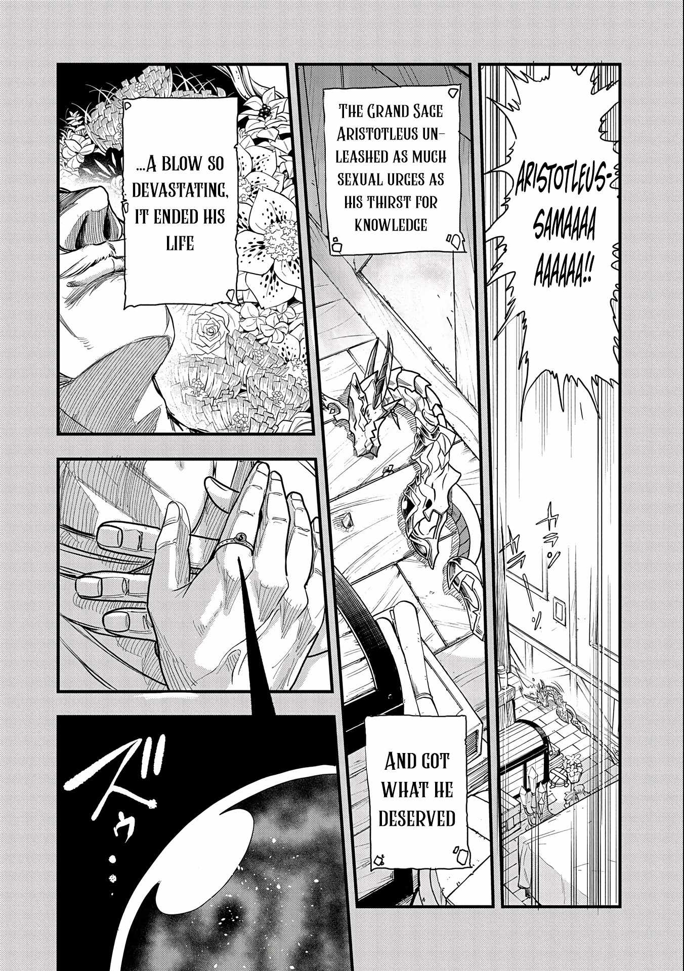 Since My Previous Life Was A Wise Man, I Can Afford To Live Chapter 1 page 8