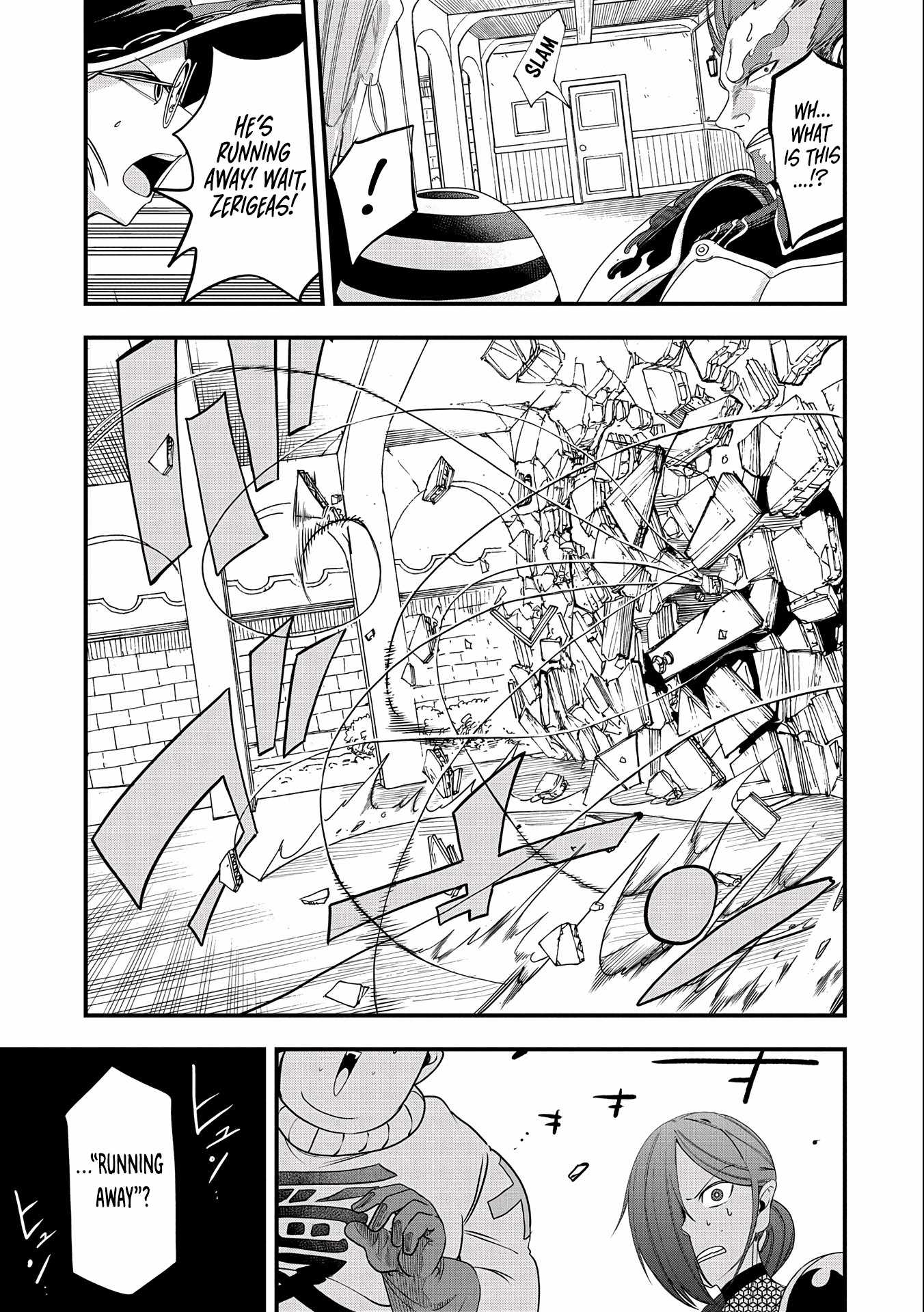 Since My Previous Life Was A Wise Man, I Can Afford To Live Chapter 10 page 15