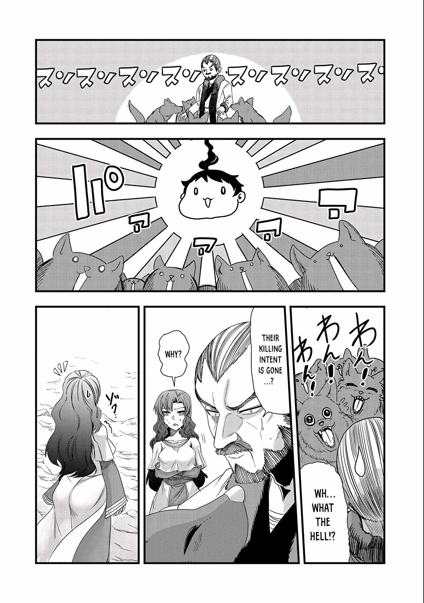 Since My Previous Life Was A Wise Man, I Can Afford To Live Chapter 10 page 6