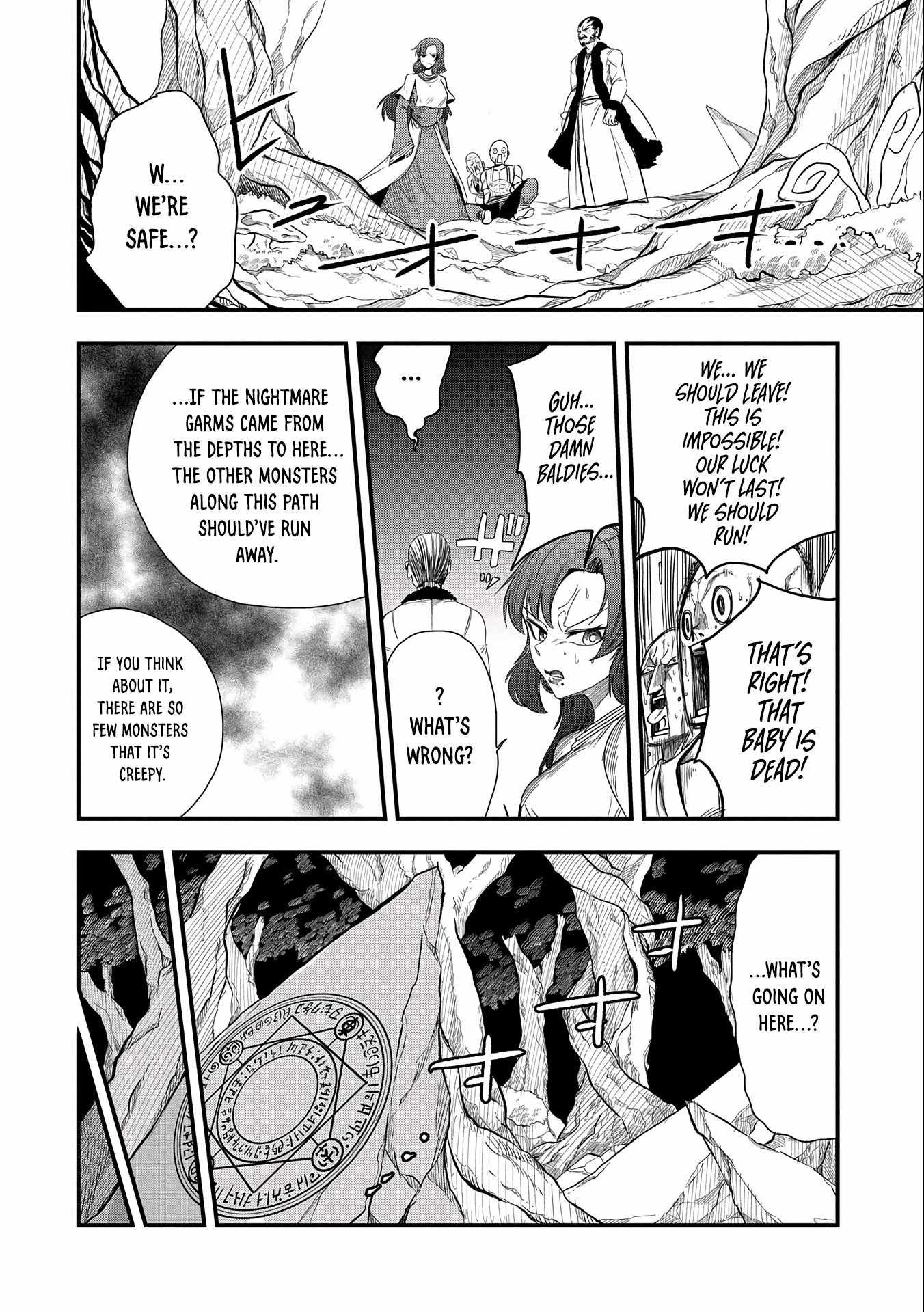 Since My Previous Life Was A Wise Man, I Can Afford To Live Chapter 10 page 8