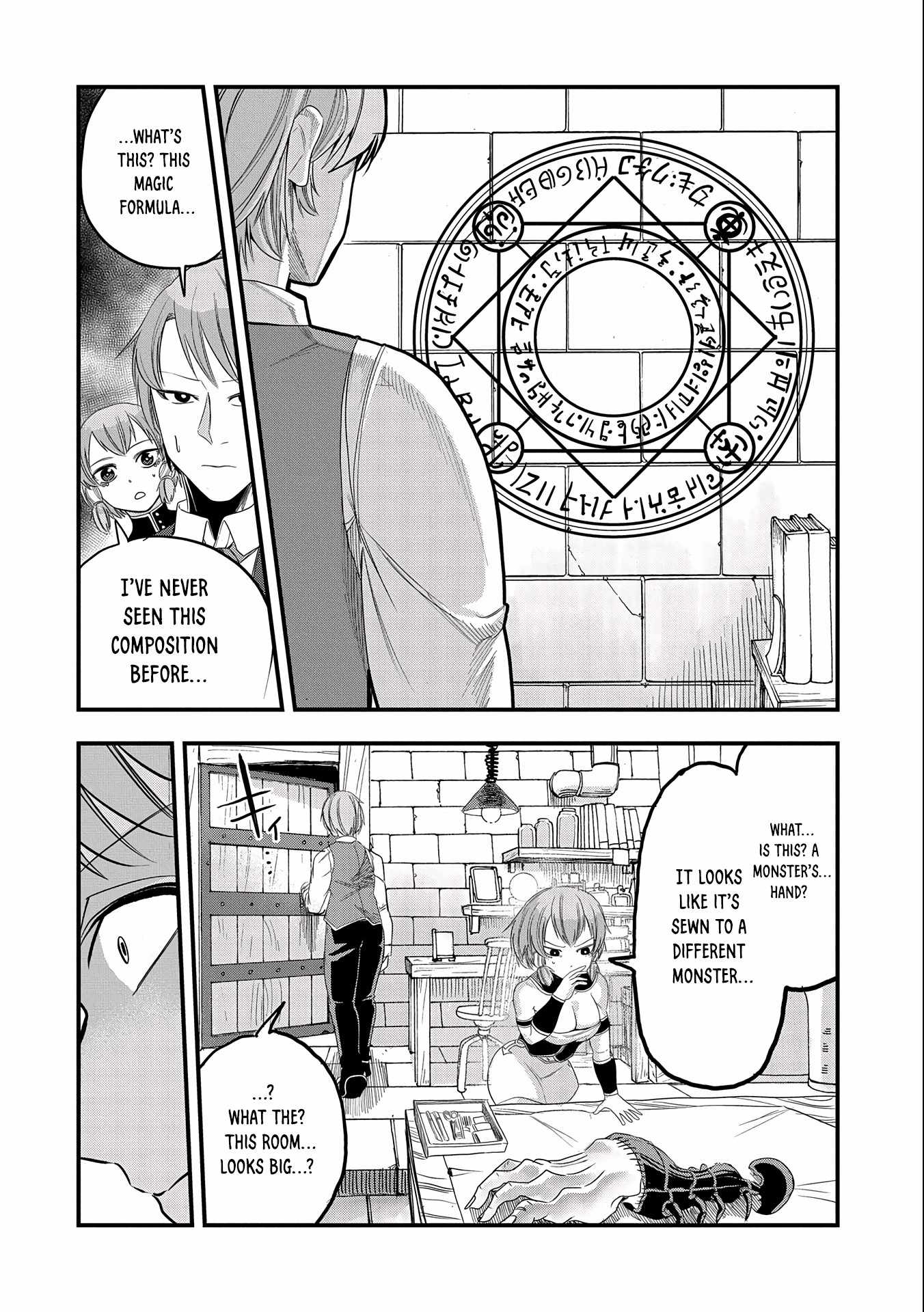 Since My Previous Life Was A Wise Man, I Can Afford To Live Chapter 10 page 28