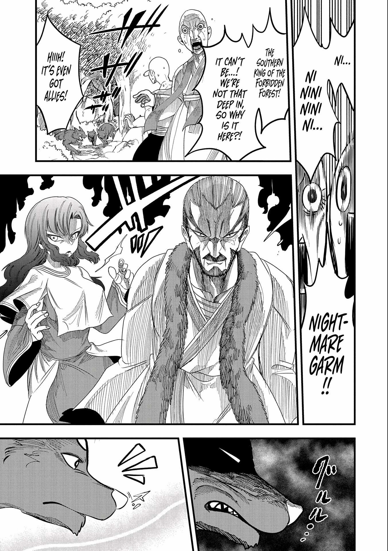 Since My Previous Life Was A Wise Man, I Can Afford To Live Chapter 10 page 5