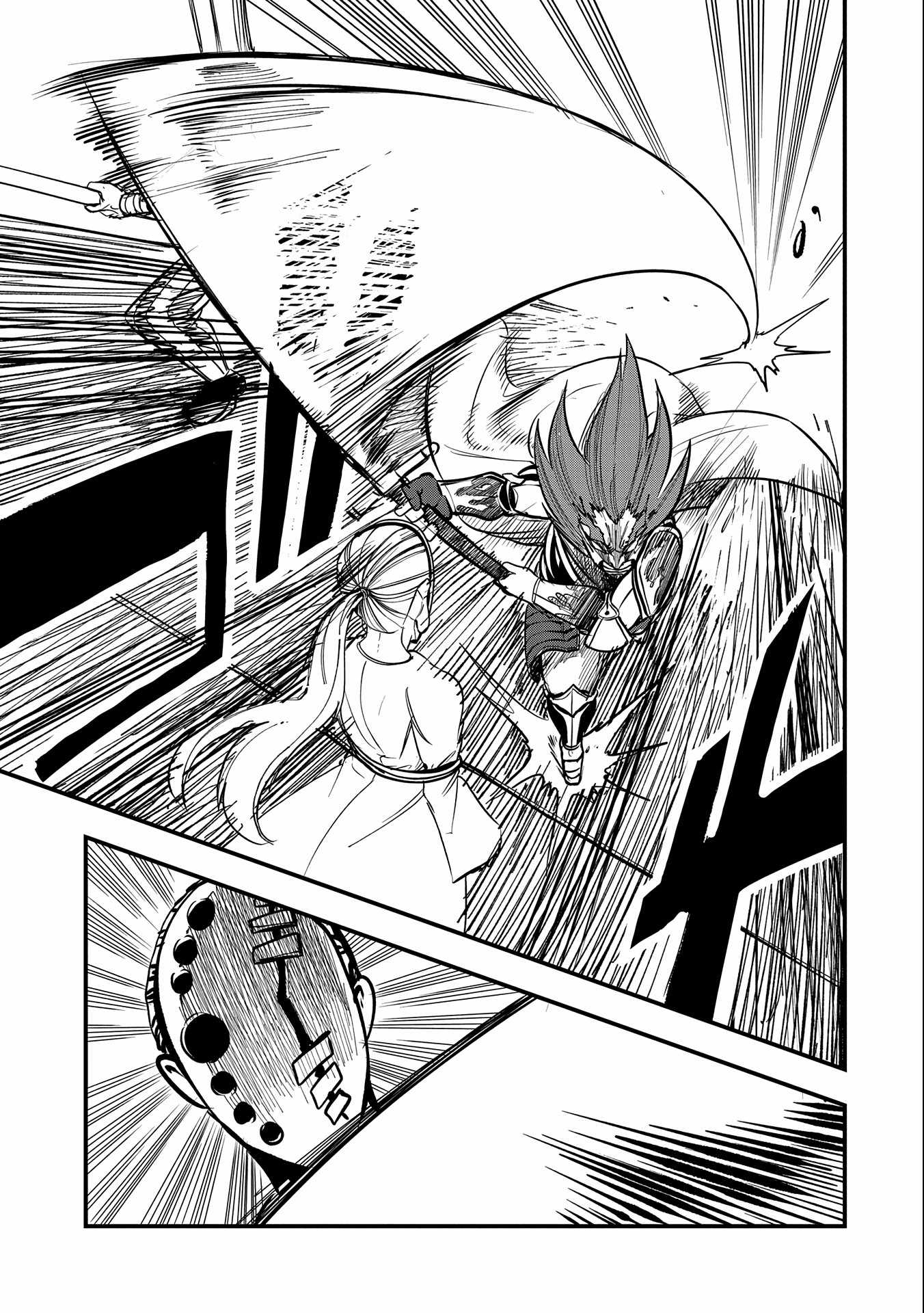 Since My Previous Life Was A Wise Man, I Can Afford To Live Chapter 10 page 23