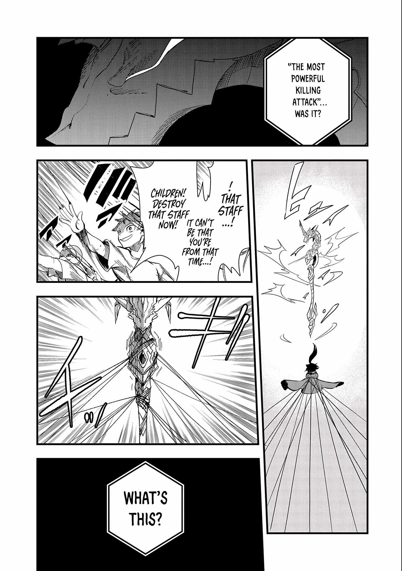 Since My Previous Life Was A Wise Man, I Can Afford To Live Chapter 11 page 17