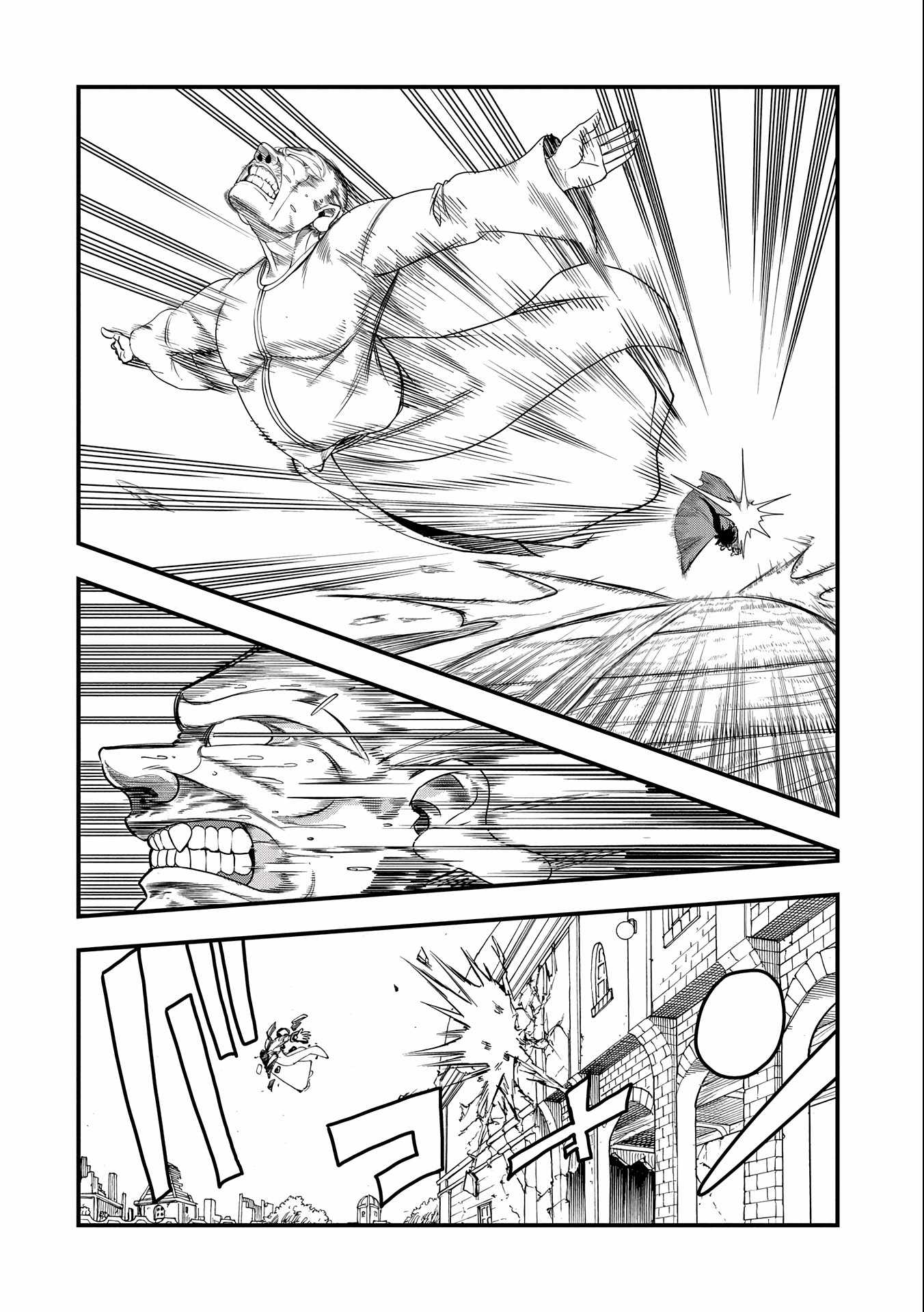 Since My Previous Life Was A Wise Man, I Can Afford To Live Chapter 11 page 6