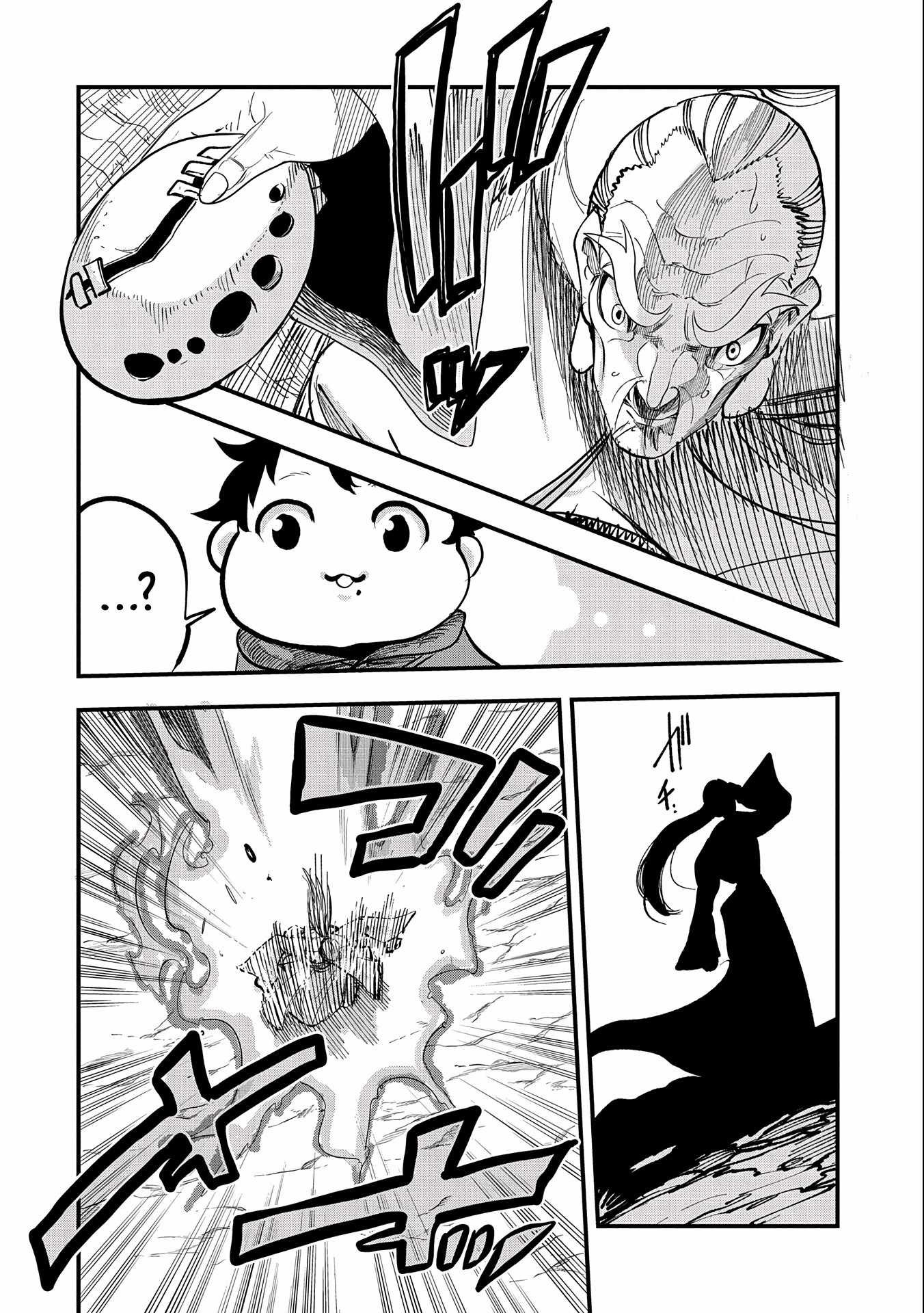 Since My Previous Life Was A Wise Man, I Can Afford To Live Chapter 11 page 20