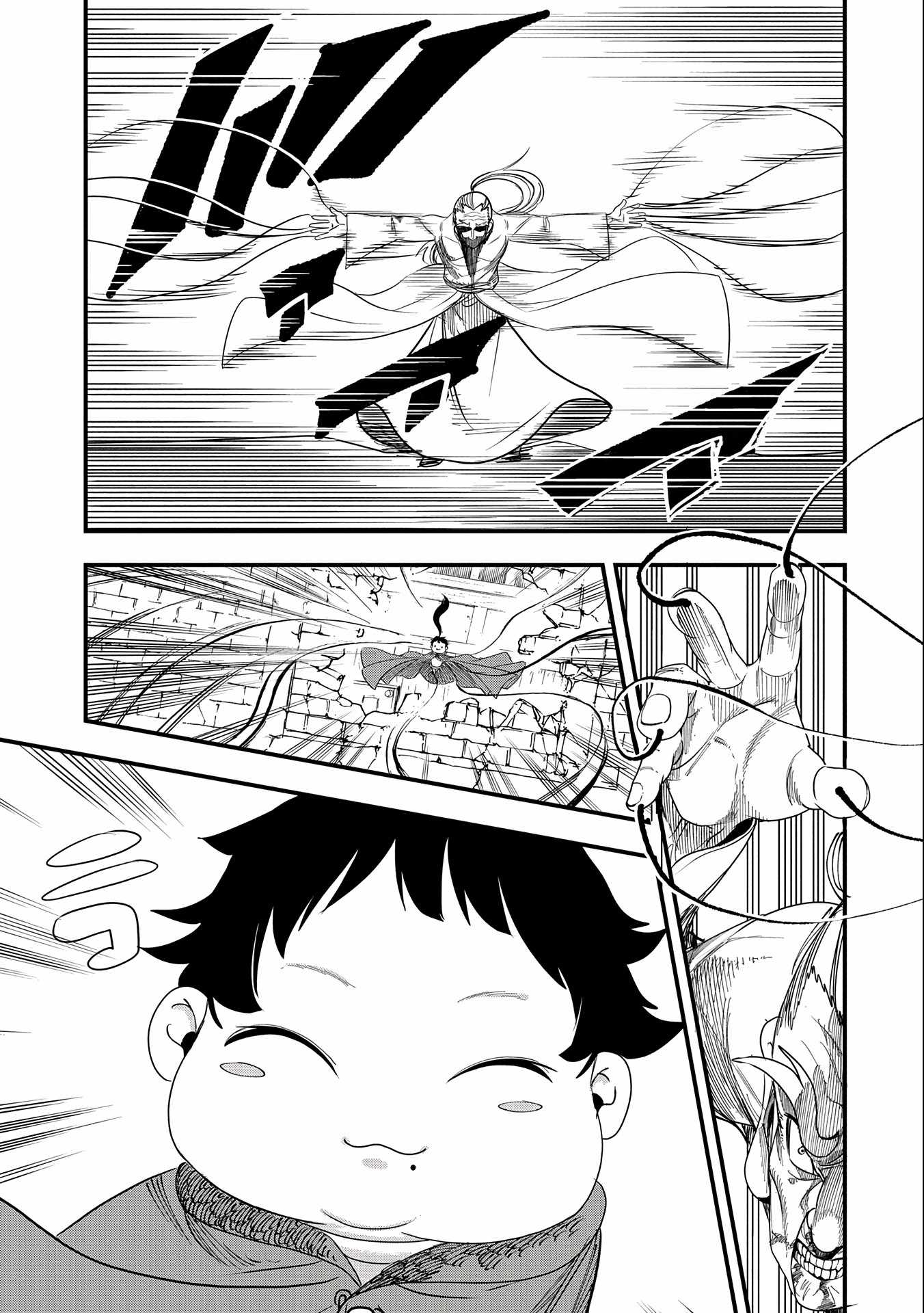 Since My Previous Life Was A Wise Man, I Can Afford To Live Chapter 11 page 9