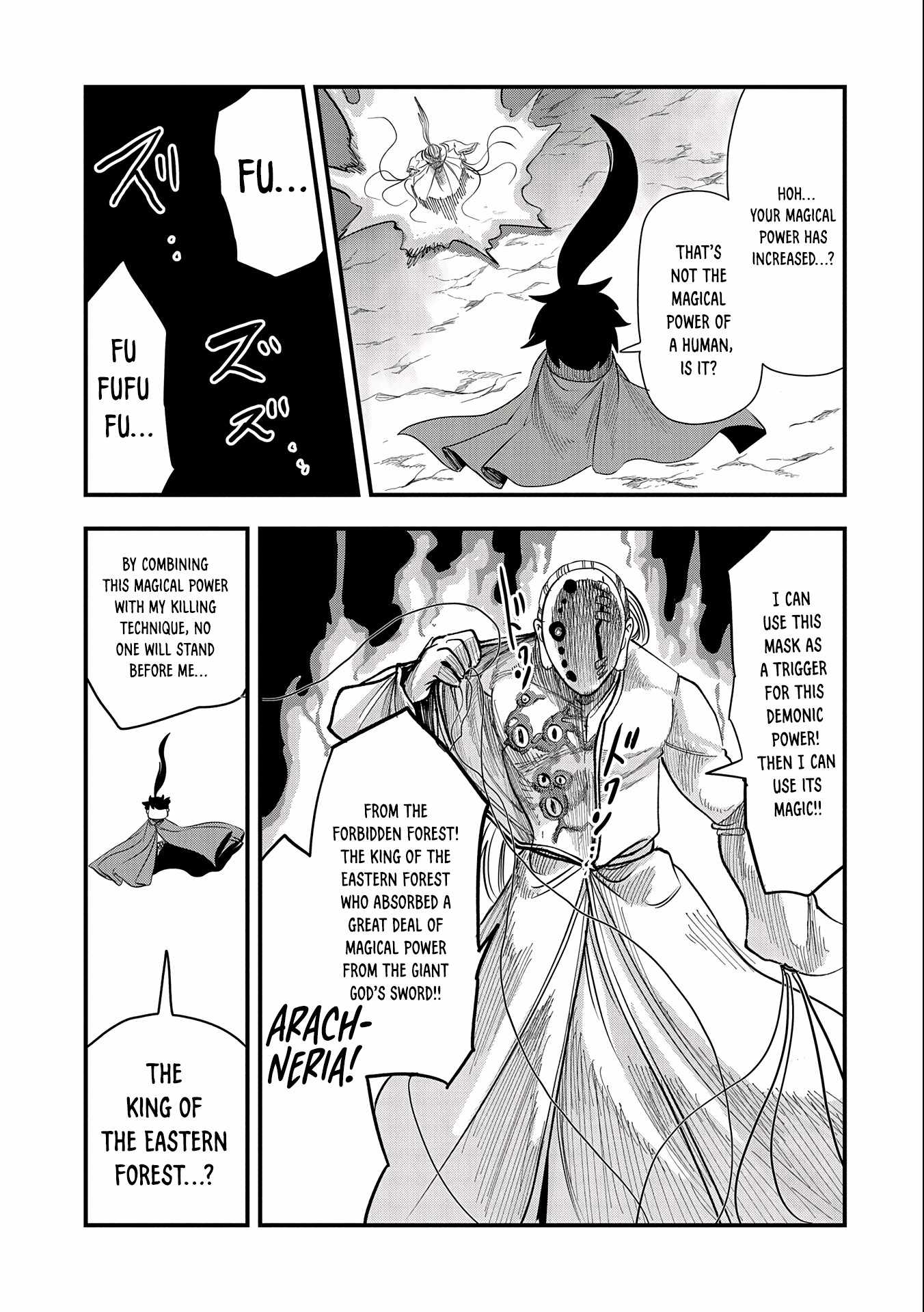 Since My Previous Life Was A Wise Man, I Can Afford To Live Chapter 11 page 21