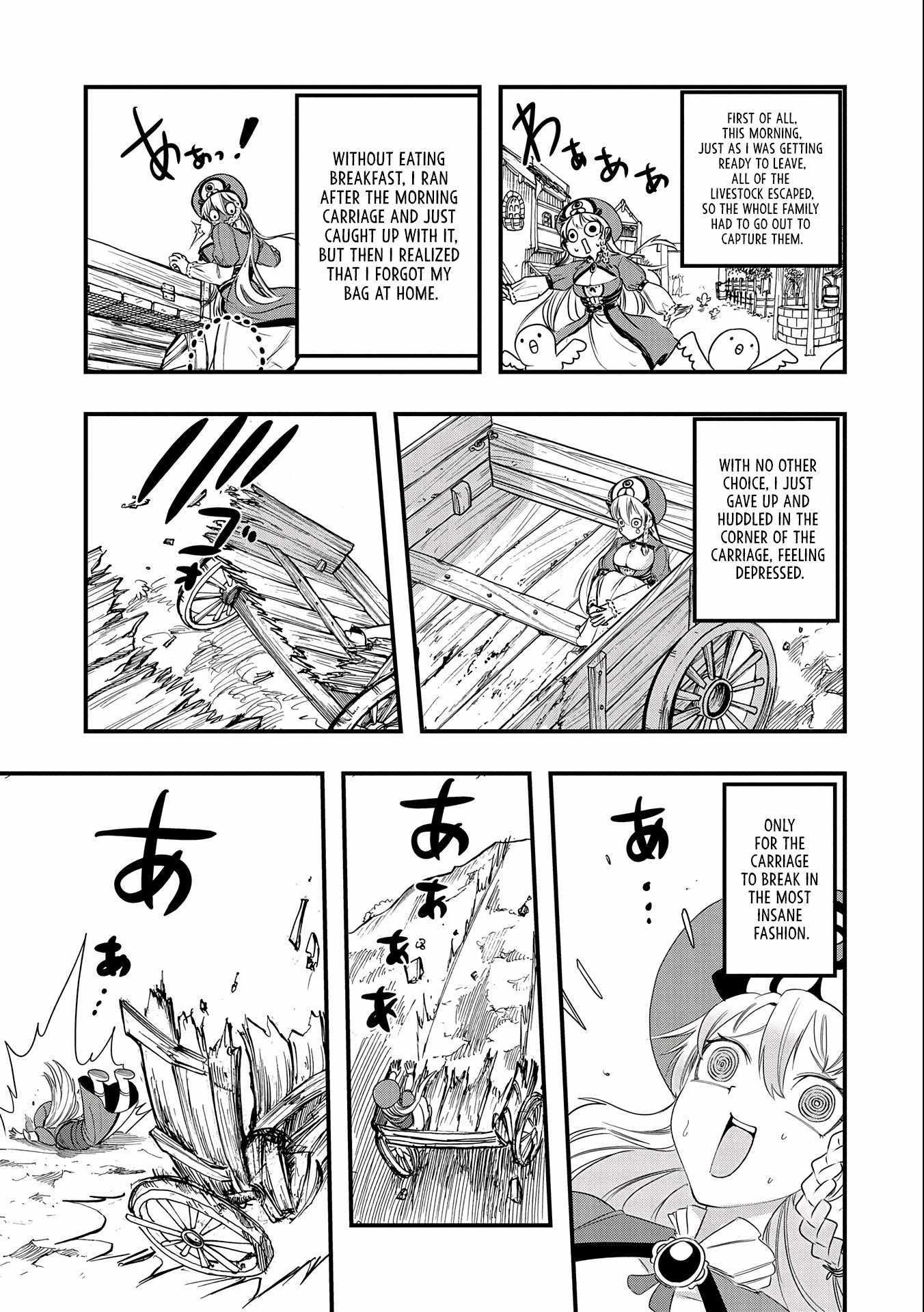 Since My Previous Life Was A Wise Man, I Can Afford To Live Chapter 12 page 5