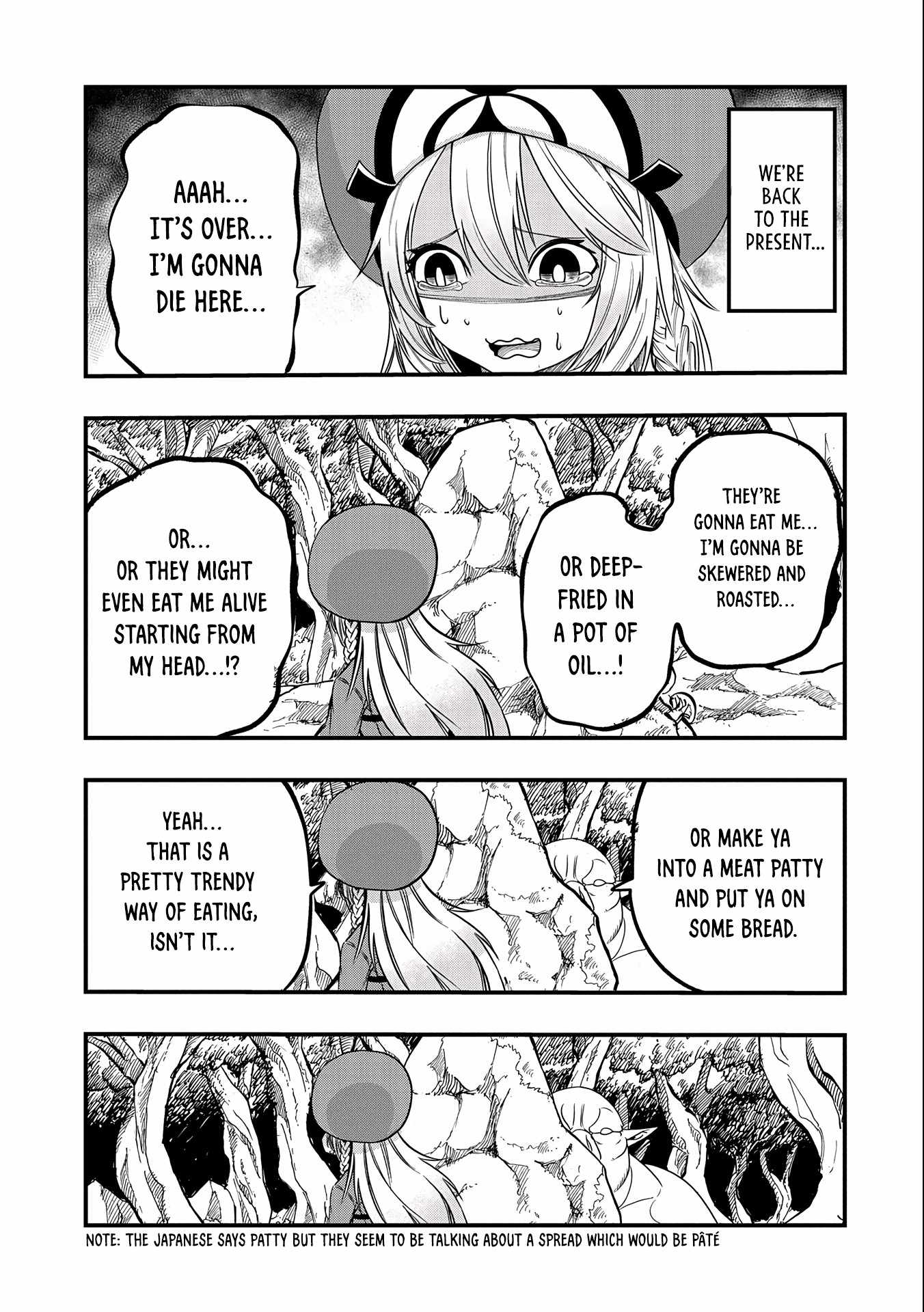 Since My Previous Life Was A Wise Man, I Can Afford To Live Chapter 12 page 7