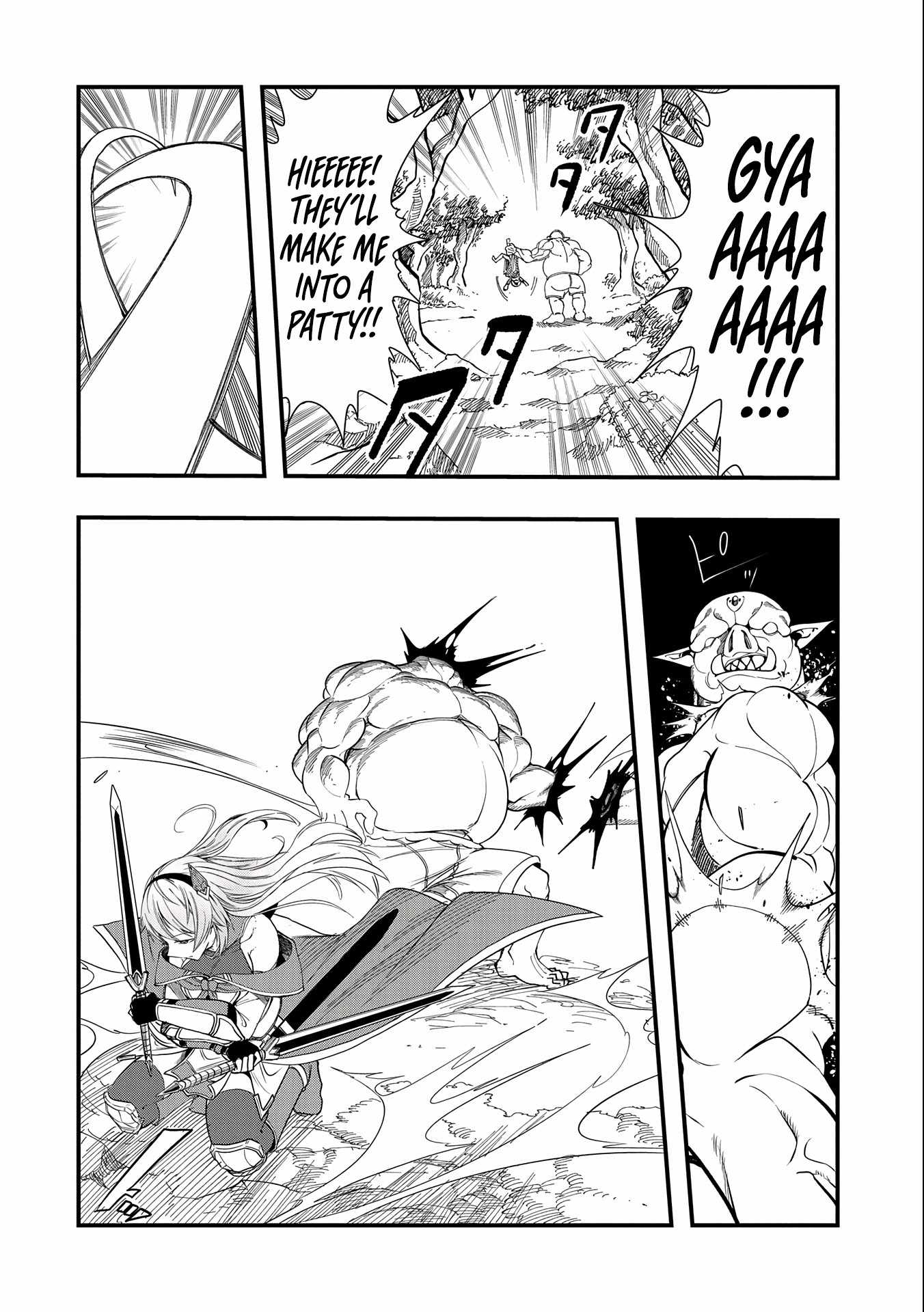 Since My Previous Life Was A Wise Man, I Can Afford To Live Chapter 12 page 8