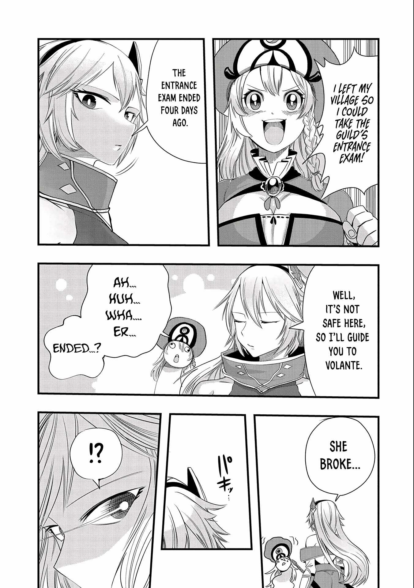 Since My Previous Life Was A Wise Man, I Can Afford To Live Chapter 12 page 13