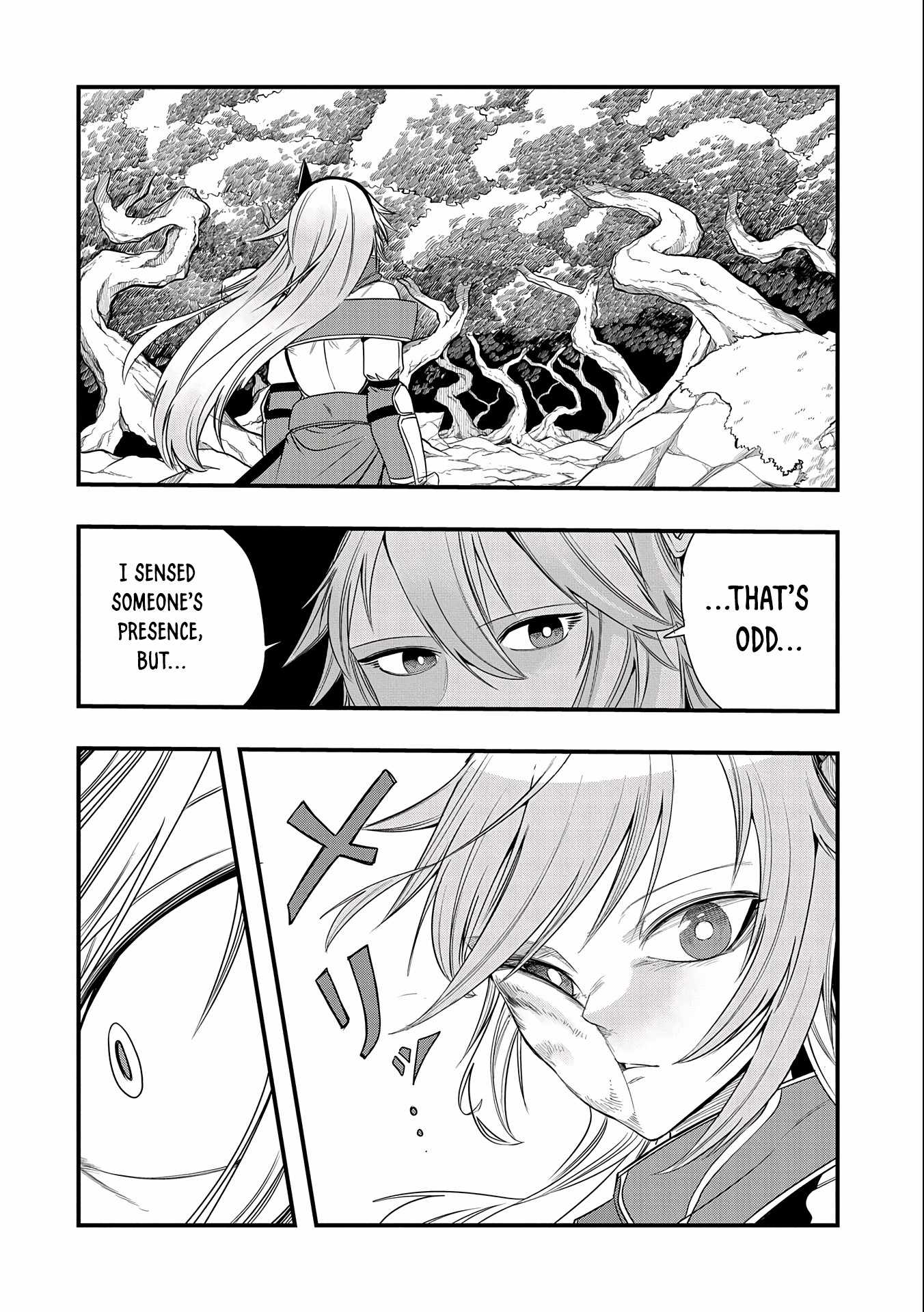 Since My Previous Life Was A Wise Man, I Can Afford To Live Chapter 12 page 14