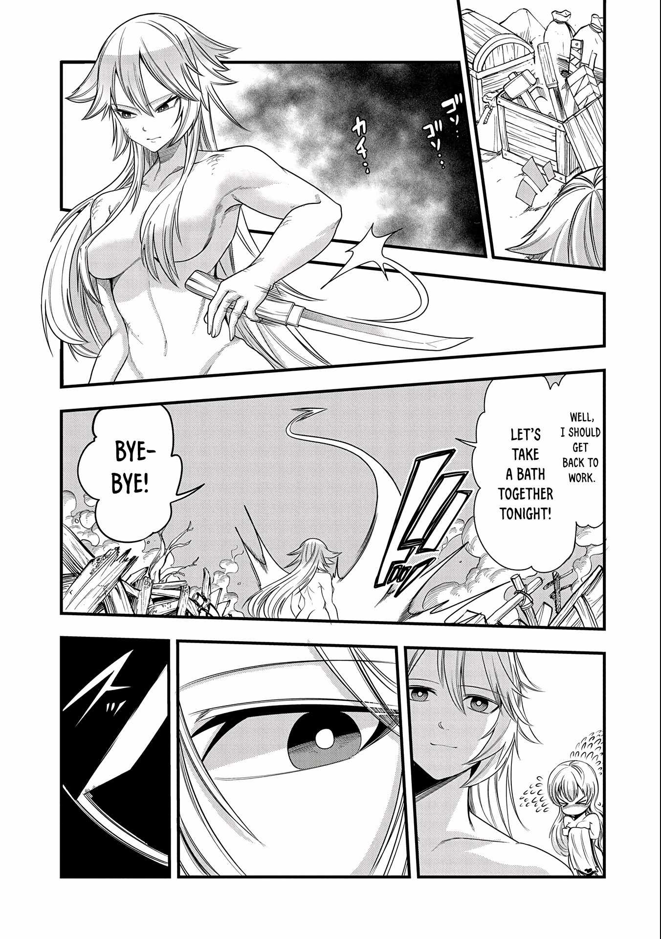 Since My Previous Life Was A Wise Man, I Can Afford To Live Chapter 12 page 24