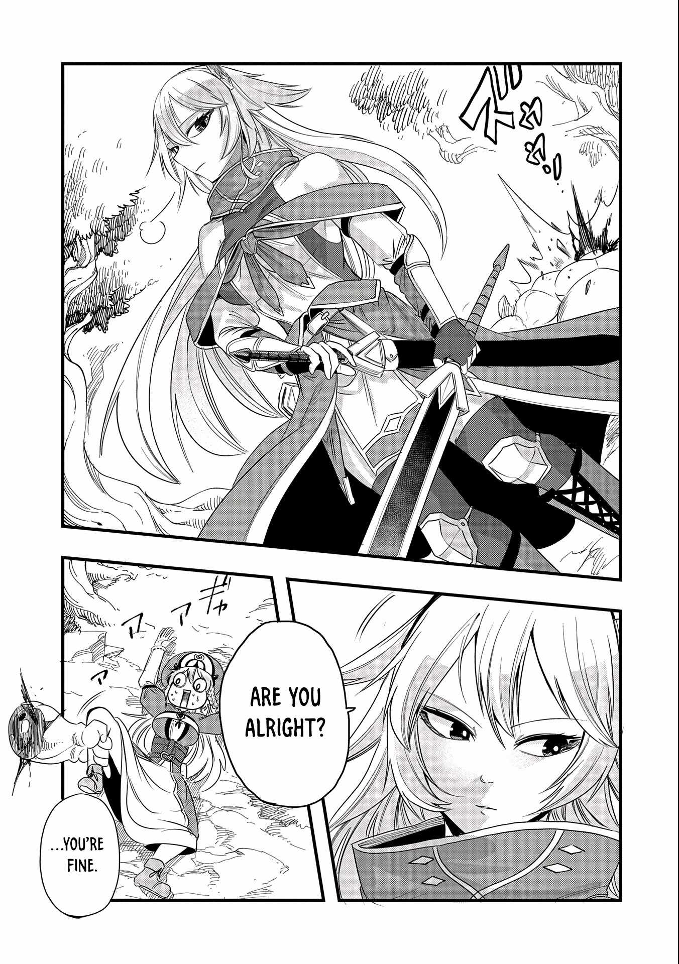 Since My Previous Life Was A Wise Man, I Can Afford To Live Chapter 12 page 9