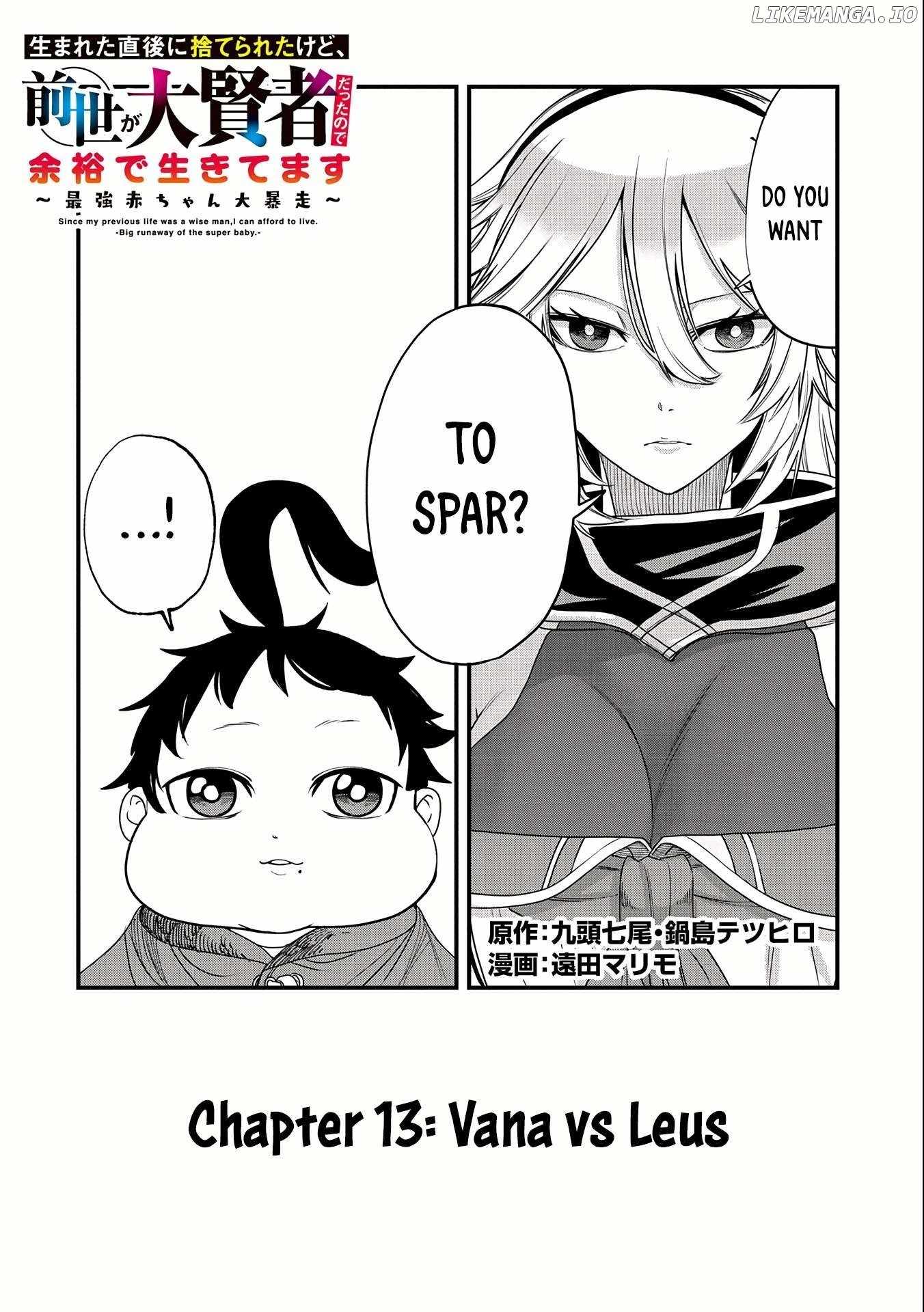 Since My Previous Life Was A Wise Man, I Can Afford To Live Chapter 13 page 4