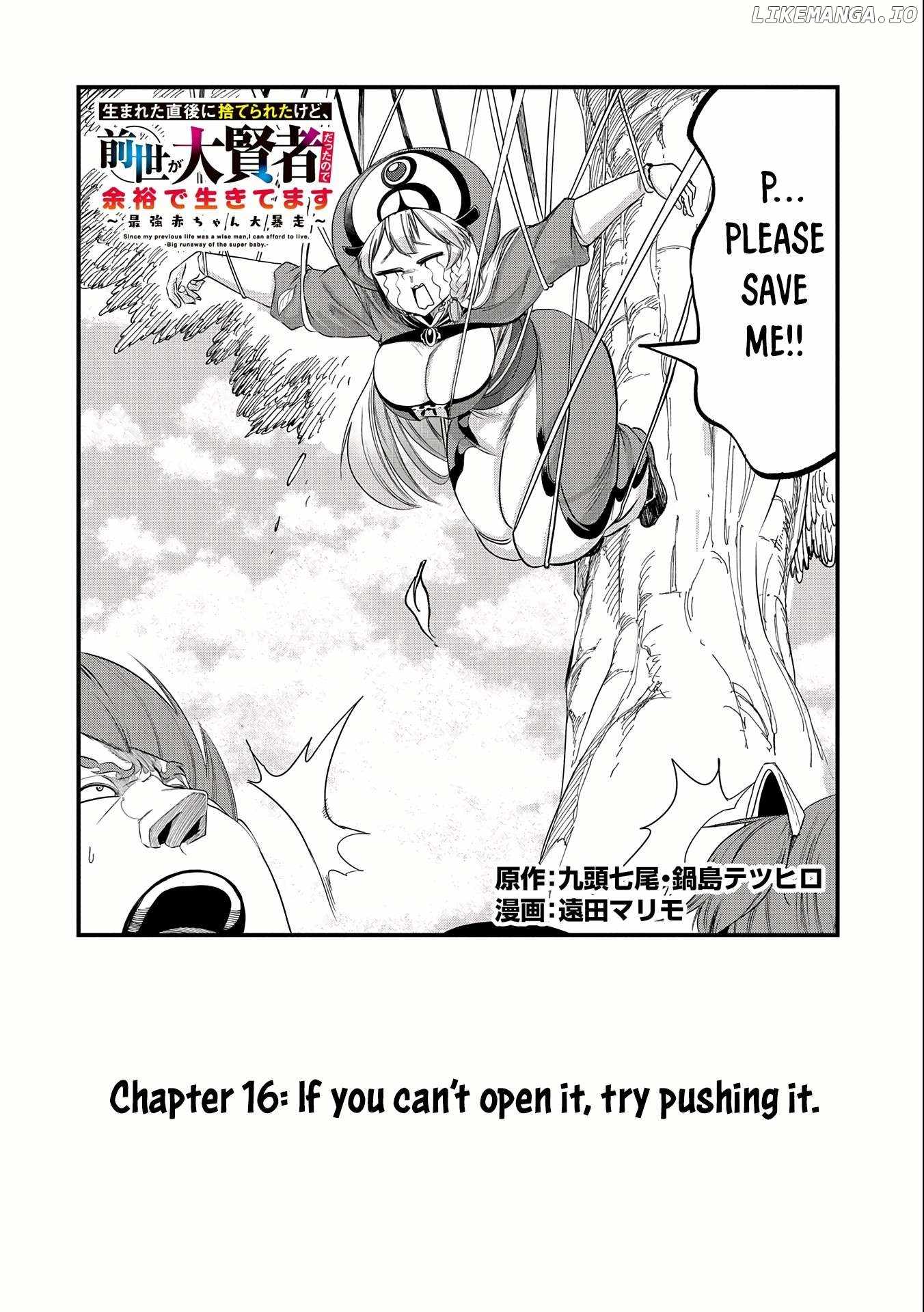 Since My Previous Life Was A Wise Man, I Can Afford To Live Chapter 16 page 4