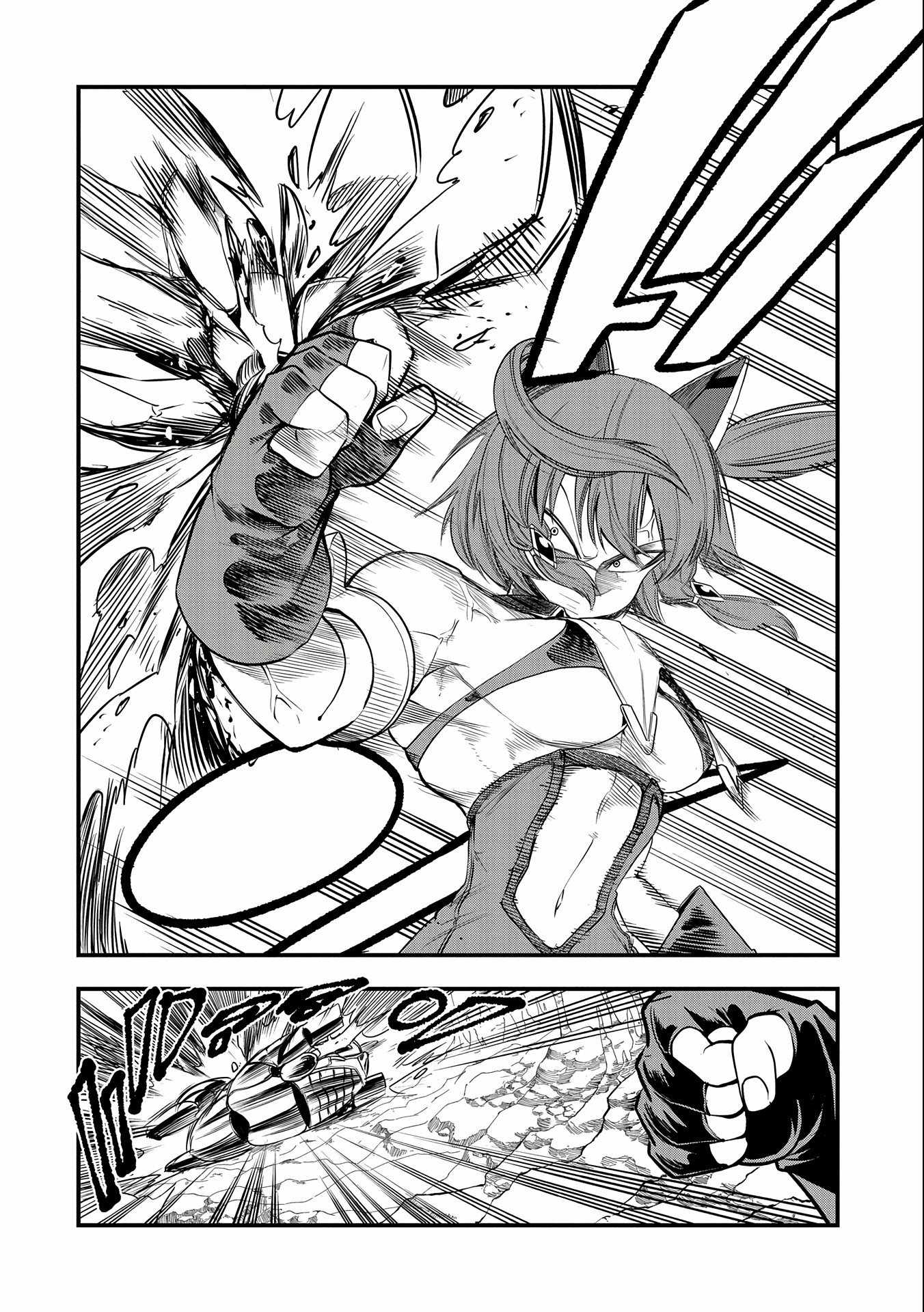 Since My Previous Life Was A Wise Man, I Can Afford To Live Chapter 17 page 8