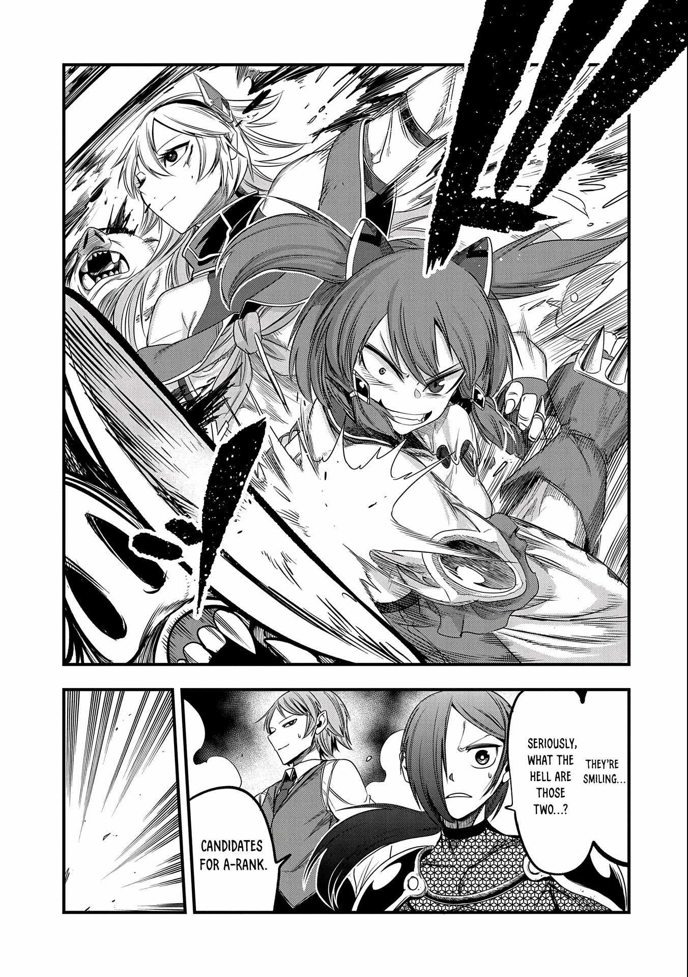 Since My Previous Life Was A Wise Man, I Can Afford To Live Chapter 17 page 22